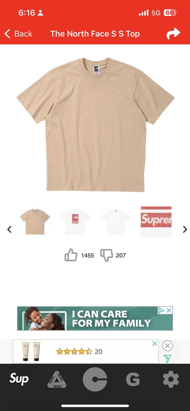 Image of Supreme Tnf Tee Tan, Men's (Size Small)