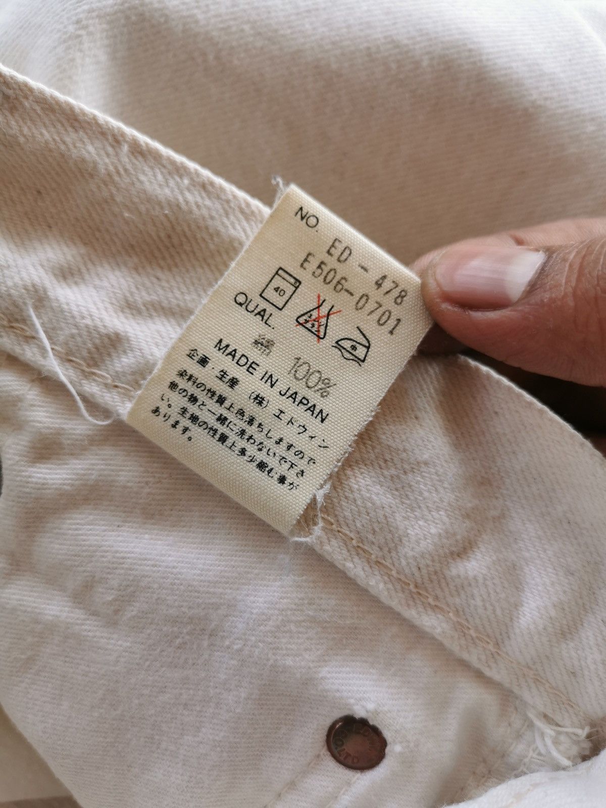 Beauty Beast Edwin Selvedge Size 31 x 46.5 Size US 31 - 8 Thumbnail