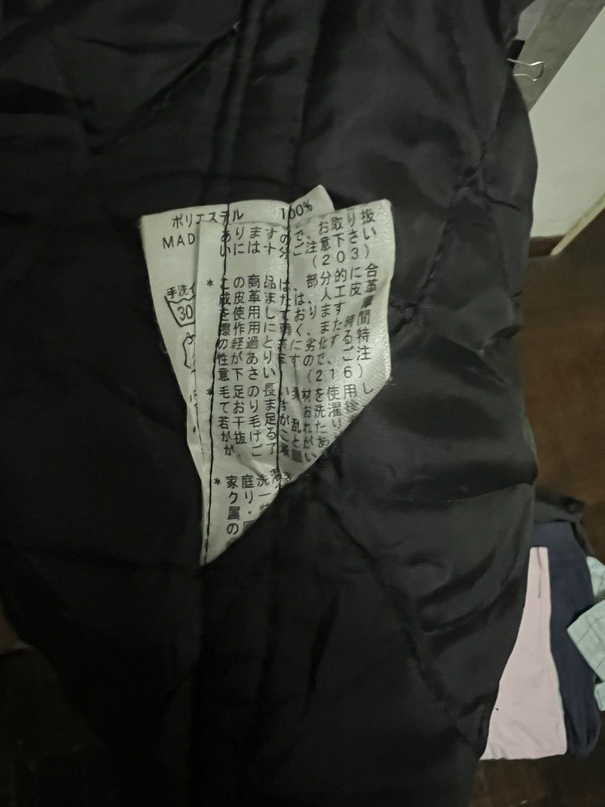 Japanese Brand Rad Custom Limited Edition Size S / US 4 / IT 40 - 6 Thumbnail