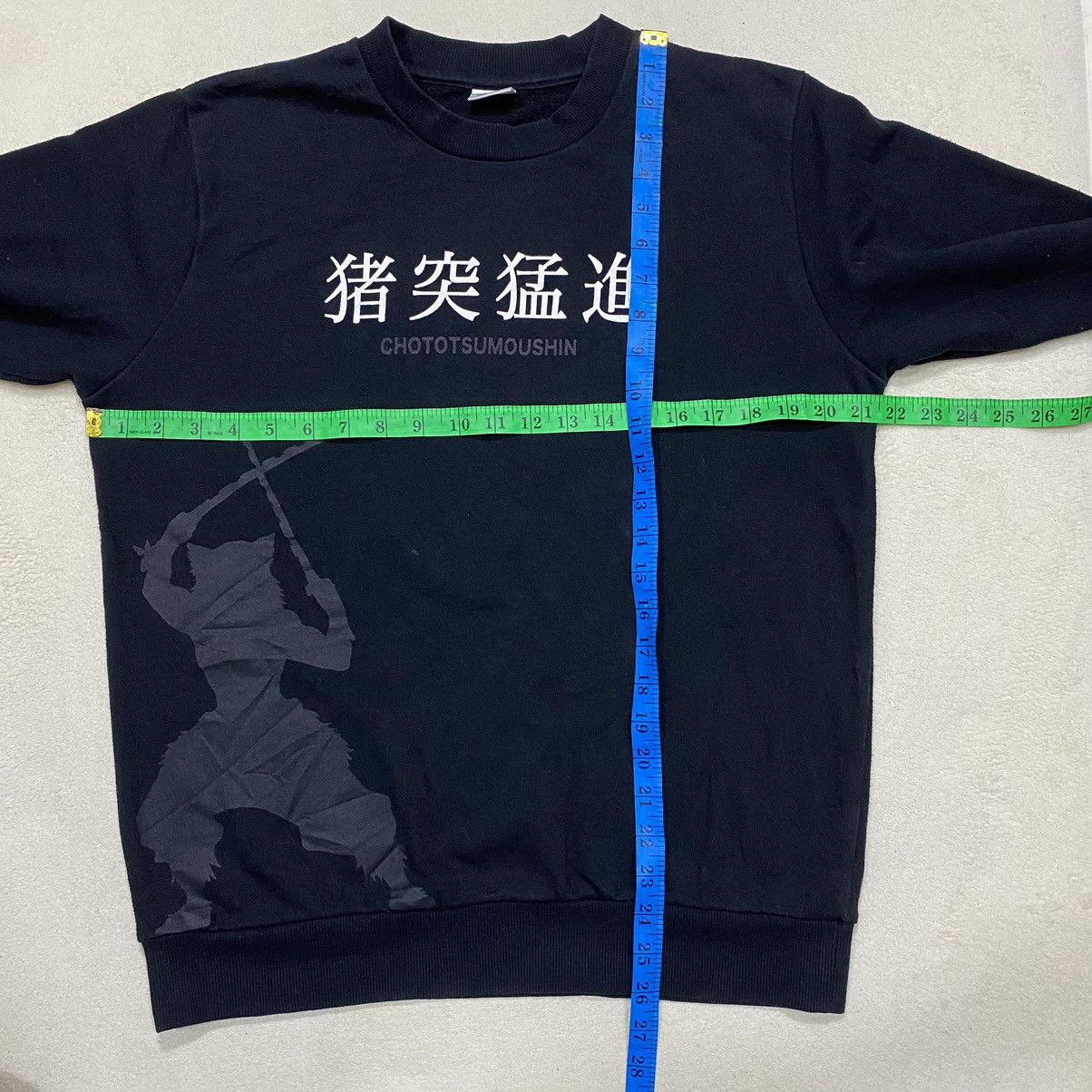 Anime × Japanese Brand DEMON SLAYER Anime Inosuke Sweatshirt Size US M / EU 48-50 / 2 - 12 Thumbnail