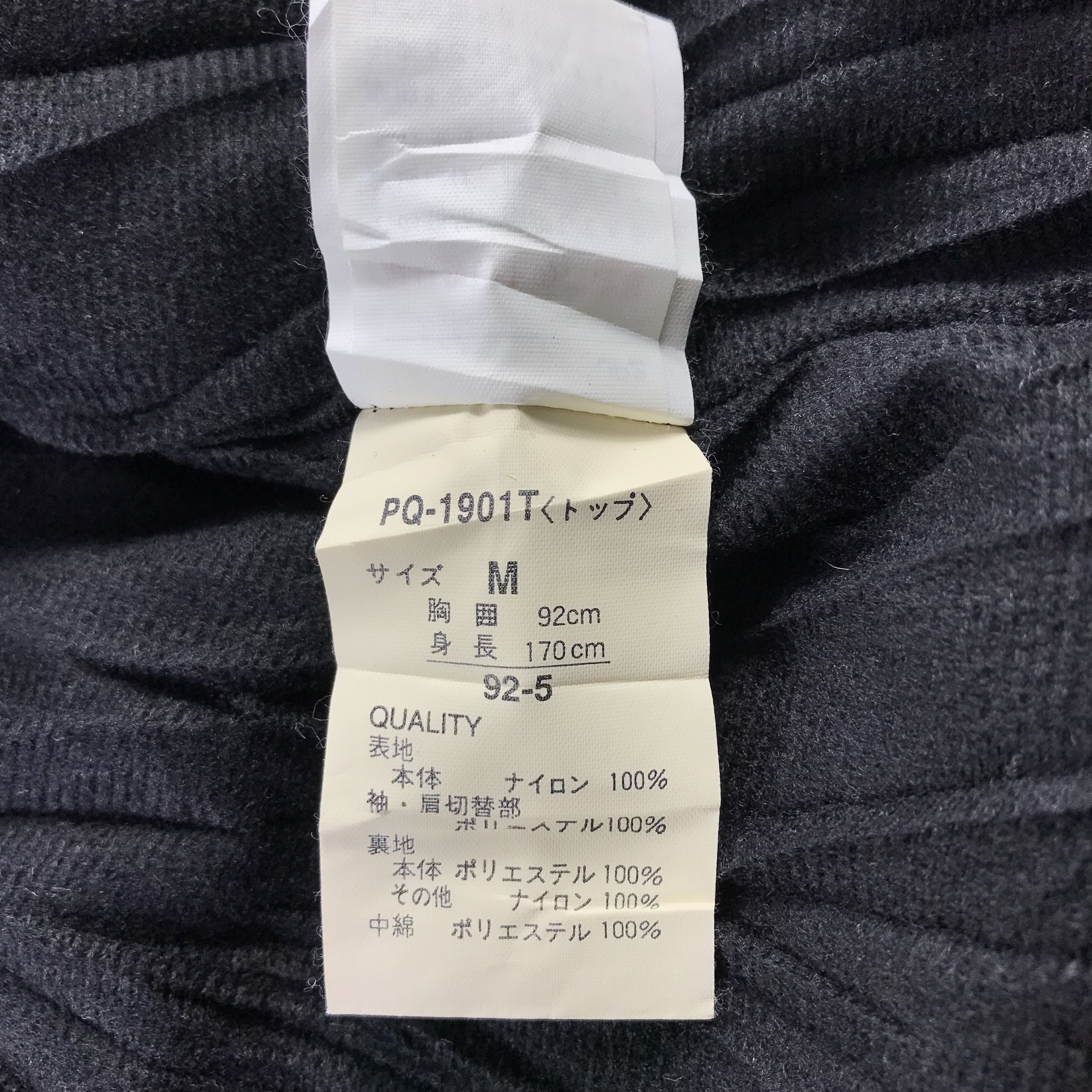 Japanese Brand Vintage Point Square Windbreaker Hooded Full-Zip Jackrt Size US M / EU 48-50 / 2 - 10 Thumbnail