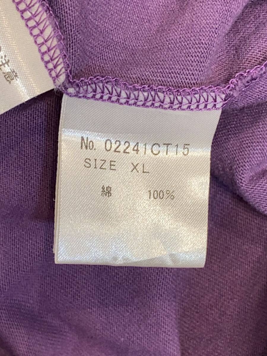 Hysteric Glamour Girl T-Shirt Size US XL / EU 56 / 4 - 4 Thumbnail