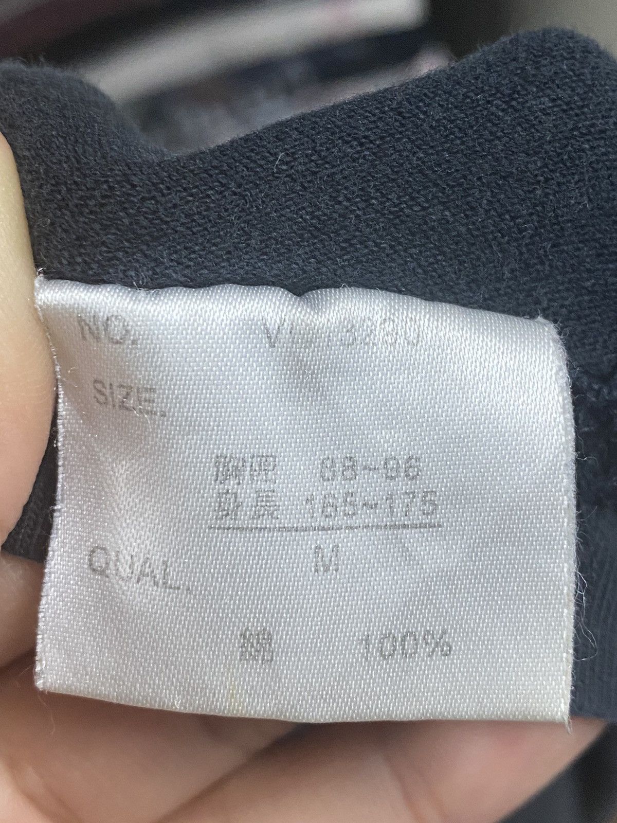 District Vision Vintage Vision Club Spot T-shirt Size US M / EU 48-50 / 2 - 11 Thumbnail