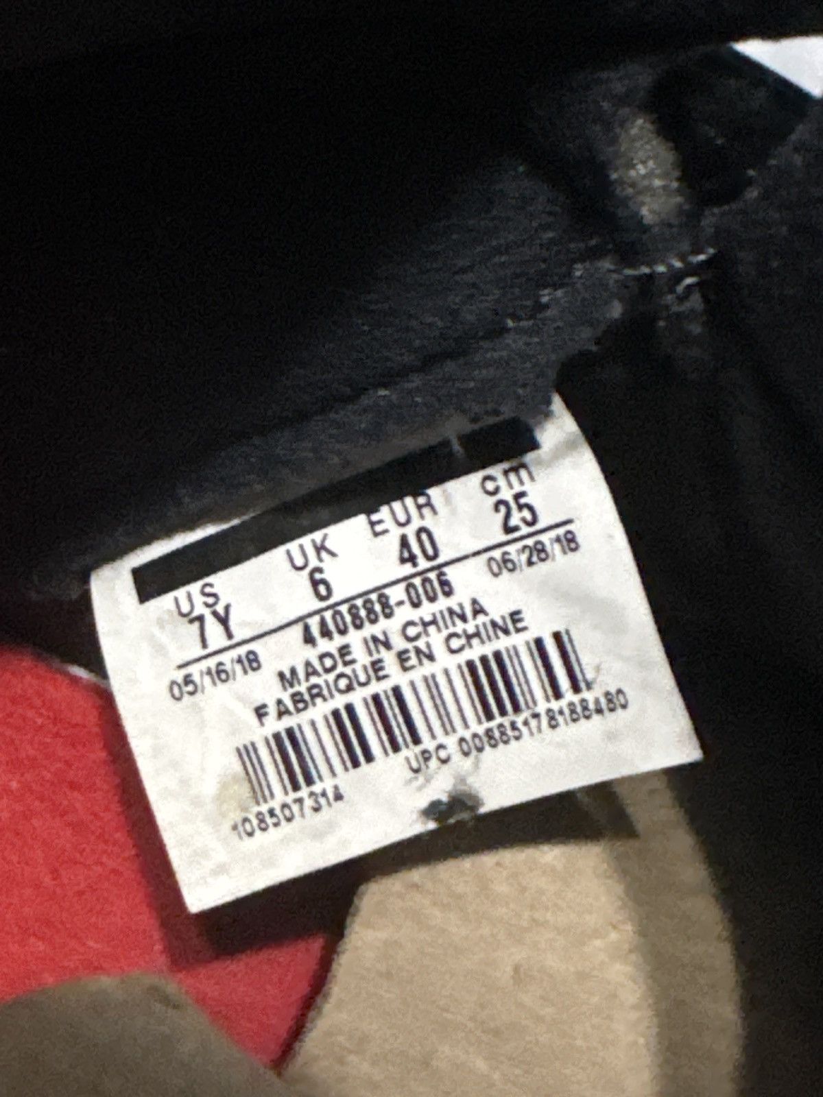 Jordan Brand Jordan 5 Size US 7 / EU 40 - 6 Thumbnail