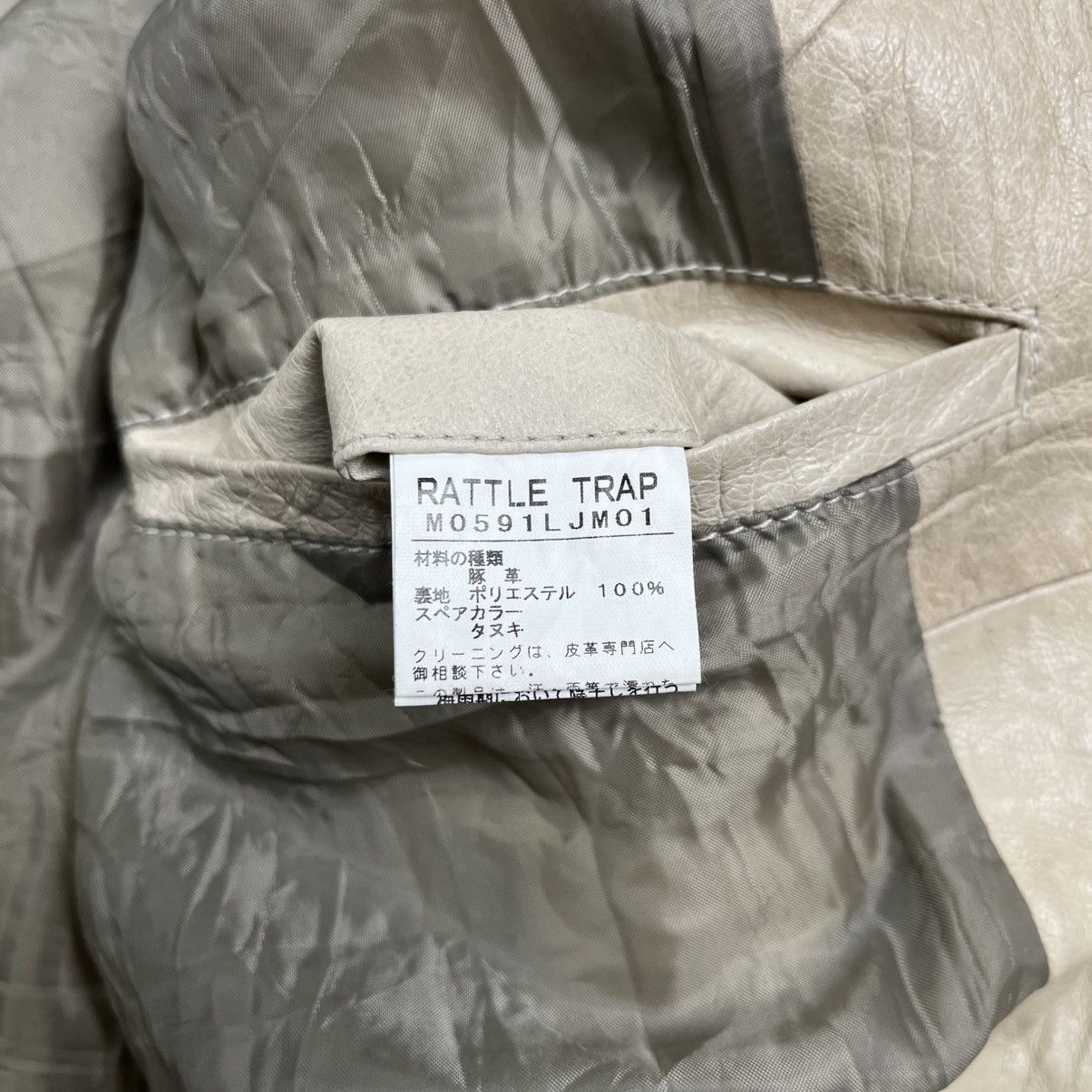 Isamu Katayama Backlash Rattle trap double zipper bondage bikers leather jacket Size US M / EU 48-50 / 2 - 9 Thumbnail