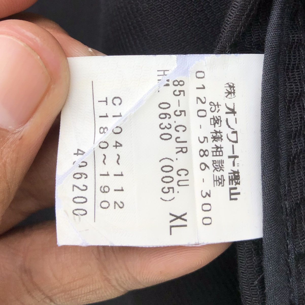 Calvin Klein Calvin Klein Jeans Men’s Black Zip Up Lights Jacket Size US XL / EU 56 / 4 - 14 Thumbnail