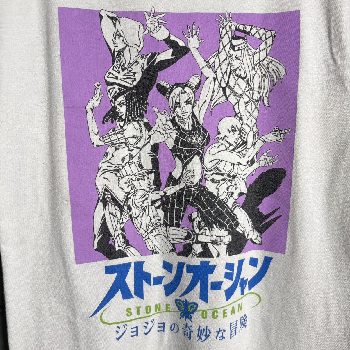 Anime Jojo’s Bizarre Adventure Anime Tee / Japan Graphic T-Shirt Size US S / EU 44-46 / 1 - 2 Thumbnail