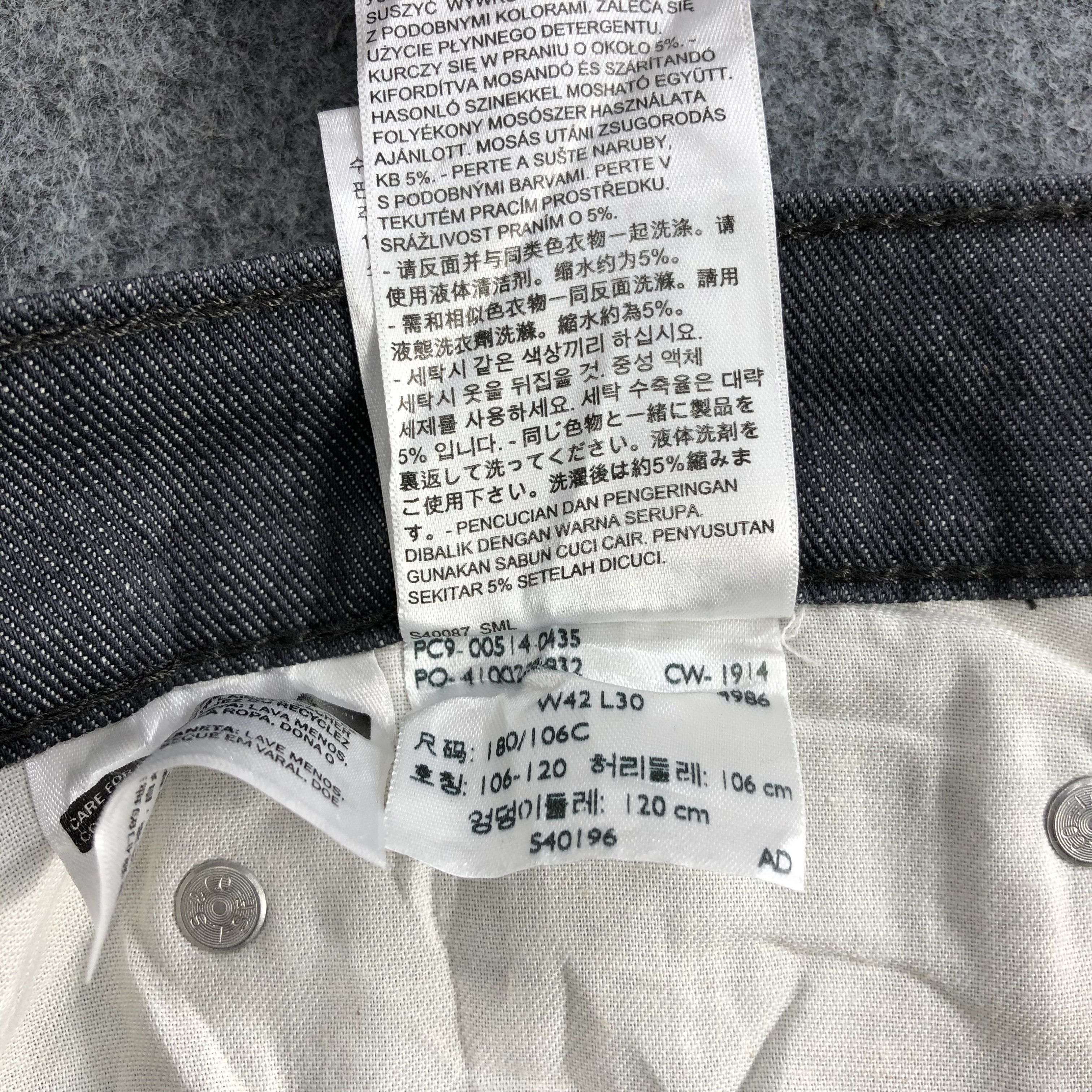 Levi's × Vintage Vintage Levis 514 Black Jeans-JM1038 Size US 41 - 11 Thumbnail