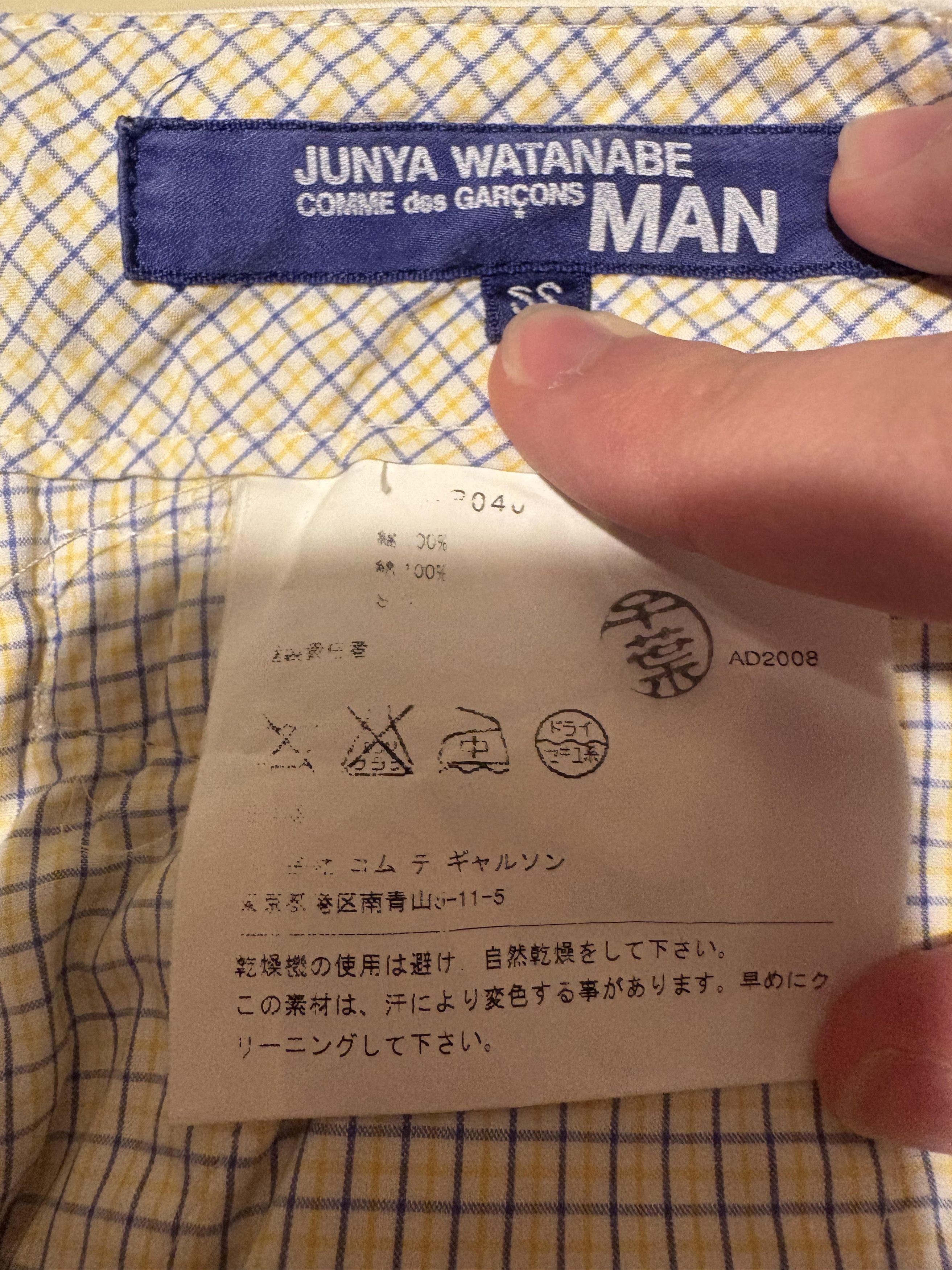 Junya Watanabe Comme des Garcons MAN x Junya Watanabe White 5-Pocket Shorts Size US 29 - 3 Thumbnail
