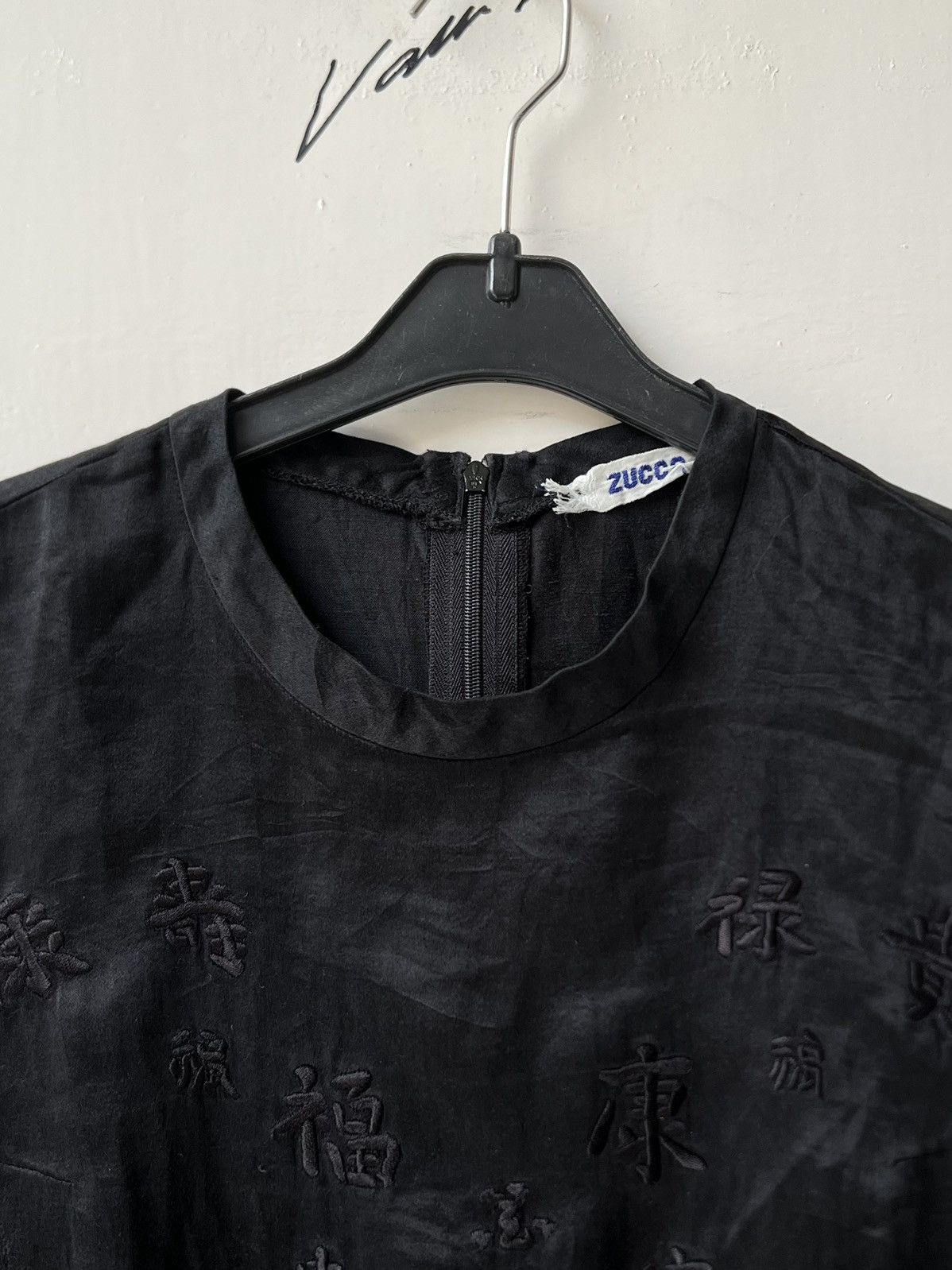 Zucca ZUCCA Issey Miyake Black Chinese Traditional Tops Size US XS / EU 42 / 0 - 4 Thumbnail
