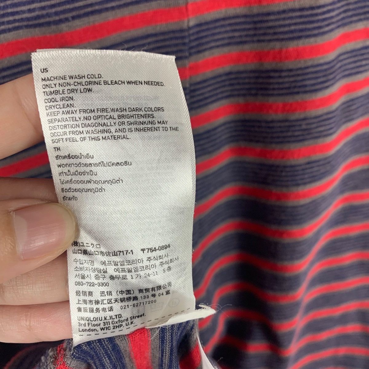 Japanese Brand × Undercover × Uniqlo UNIQLO X UNDERCOVER stripe tee Size US M / EU 48-50 / 2 - 13 Thumbnail