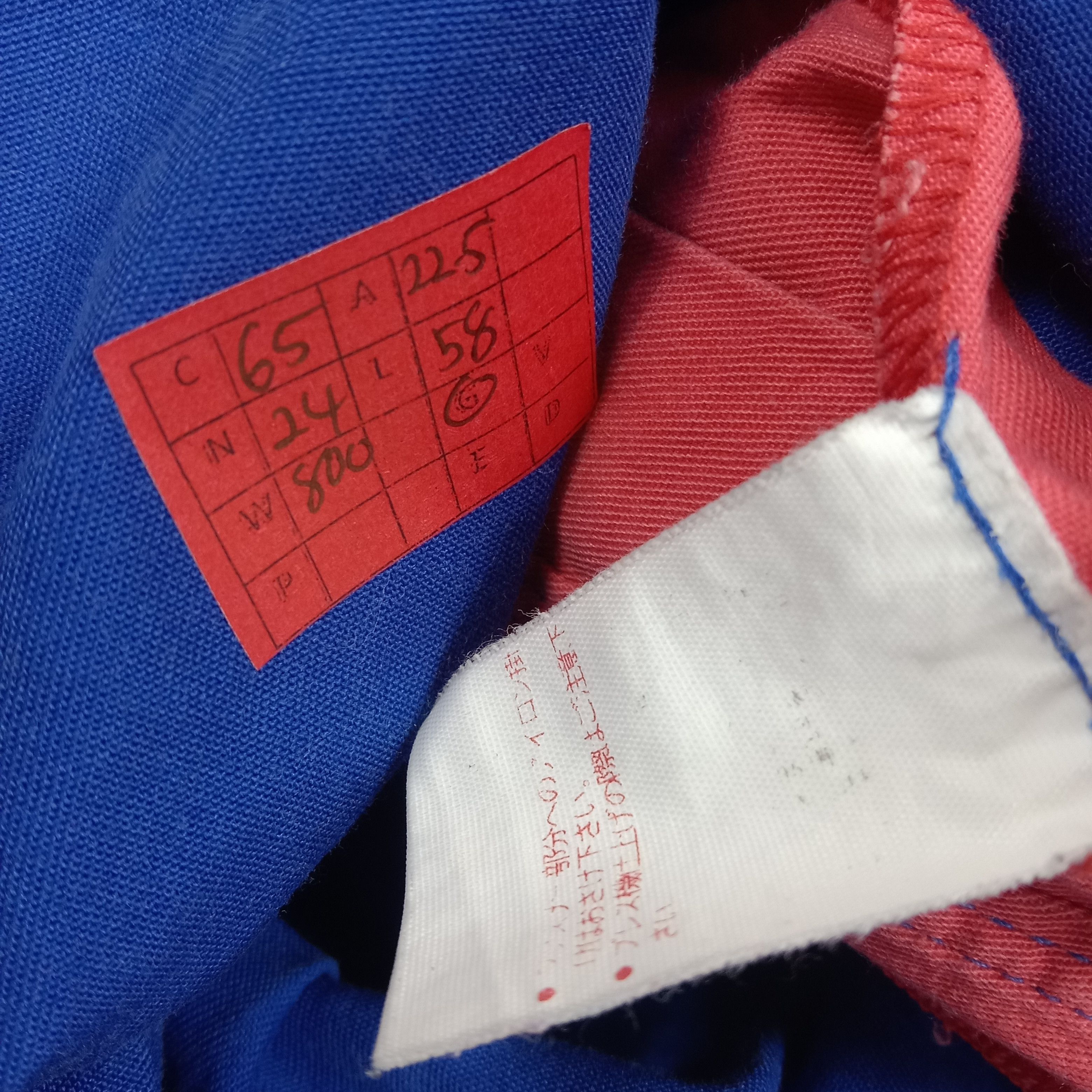 Japanese Brand × Vintage Suzuki Technical Staff Racing Style Team Coverall Jacket Size US M / EU 48-50 / 2 - 12 Thumbnail