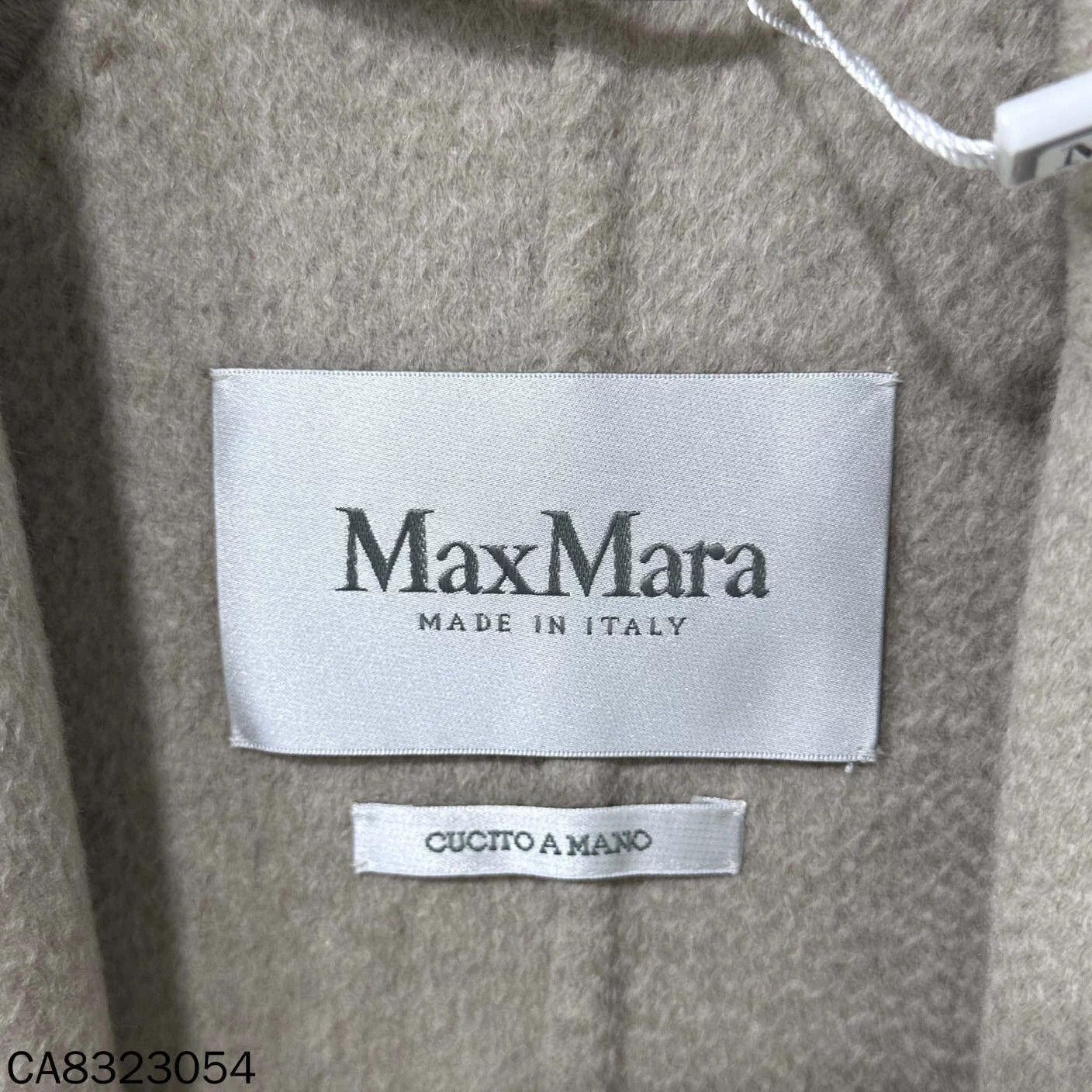 Max Mara MaxMara Labbro Gray Beige 40 Coat Size XL / US 12-14 / IT 48-50 - 5 Thumbnail