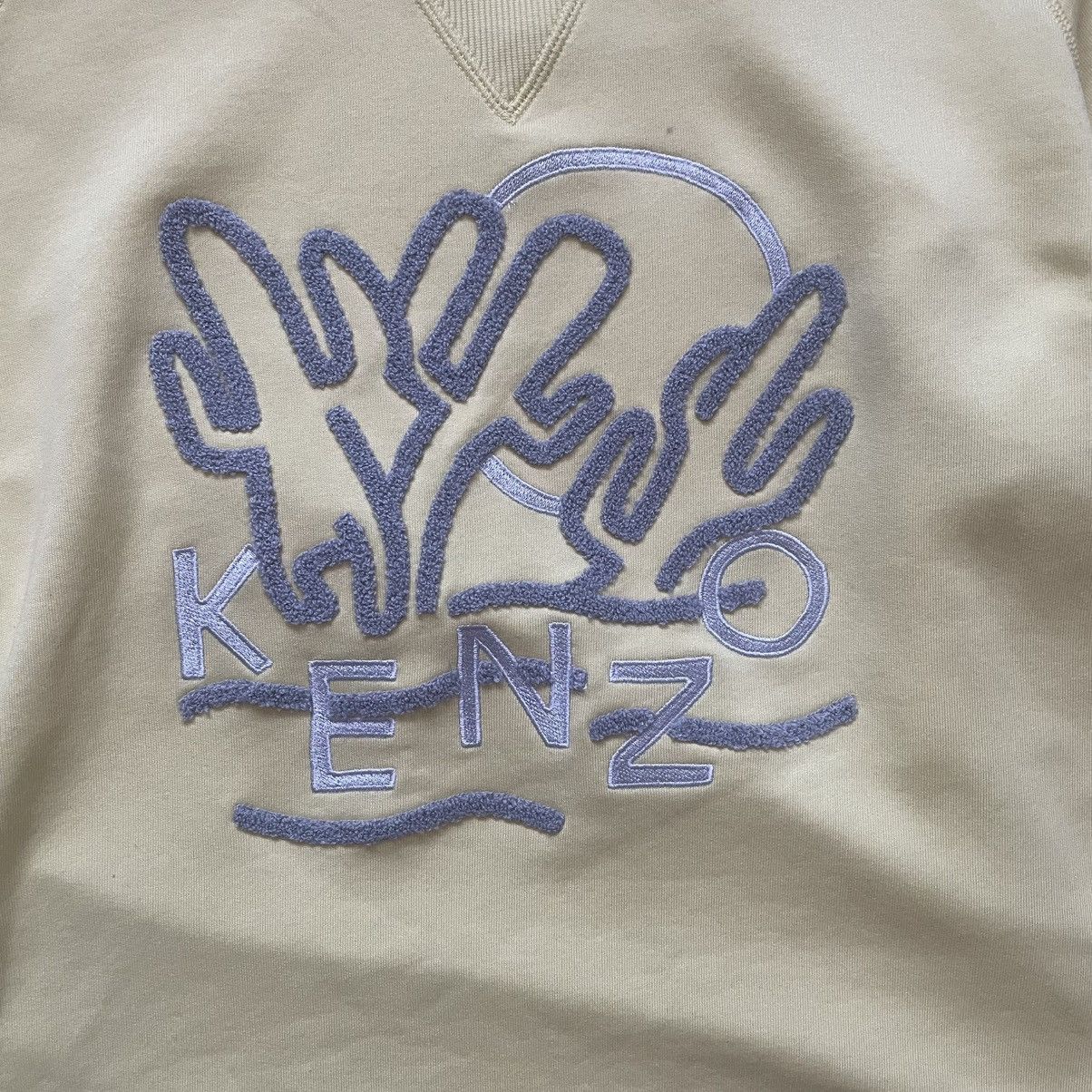 Kenzo Kenzo Paris Yellow Dancing Cactus Sweatshirt Size US L / EU 52-54 / 3 - 5 Thumbnail