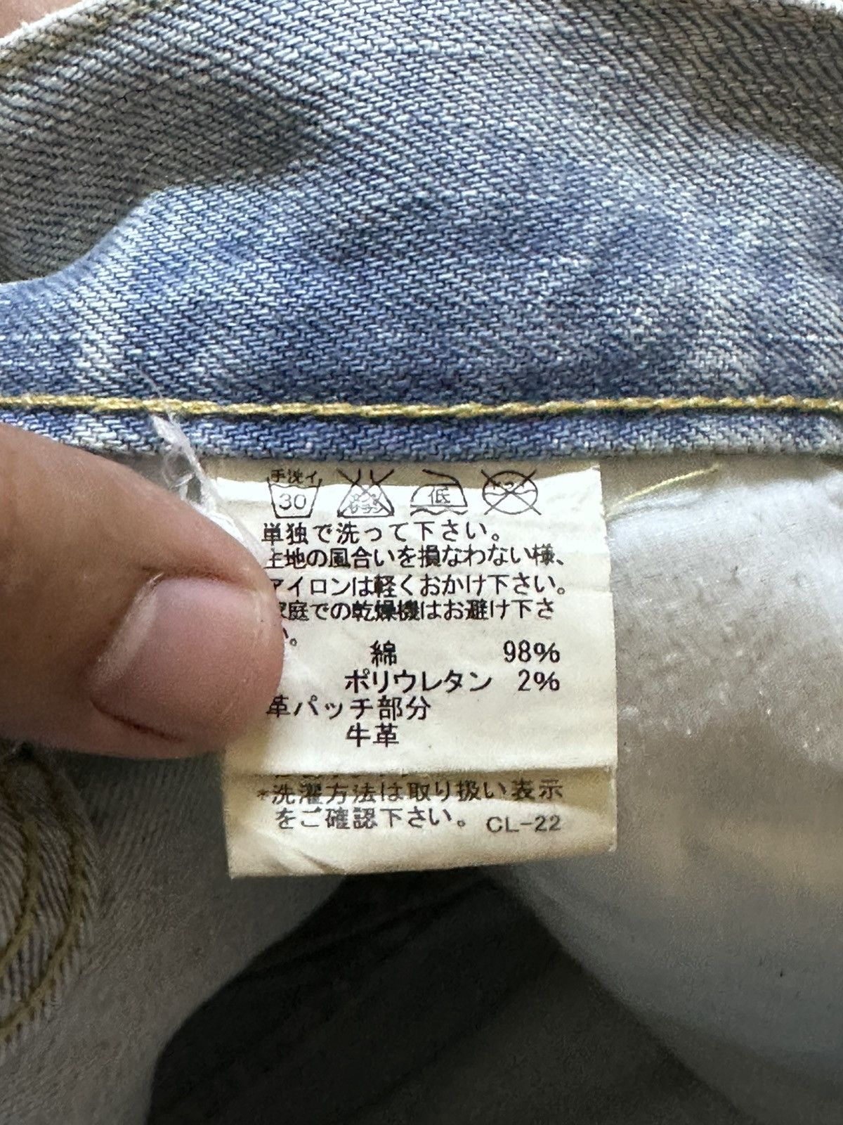 Tsumori Chisato Vintage Tsumori Chisato Selvedge Faded Denim Size US 31 - 13 Thumbnail
