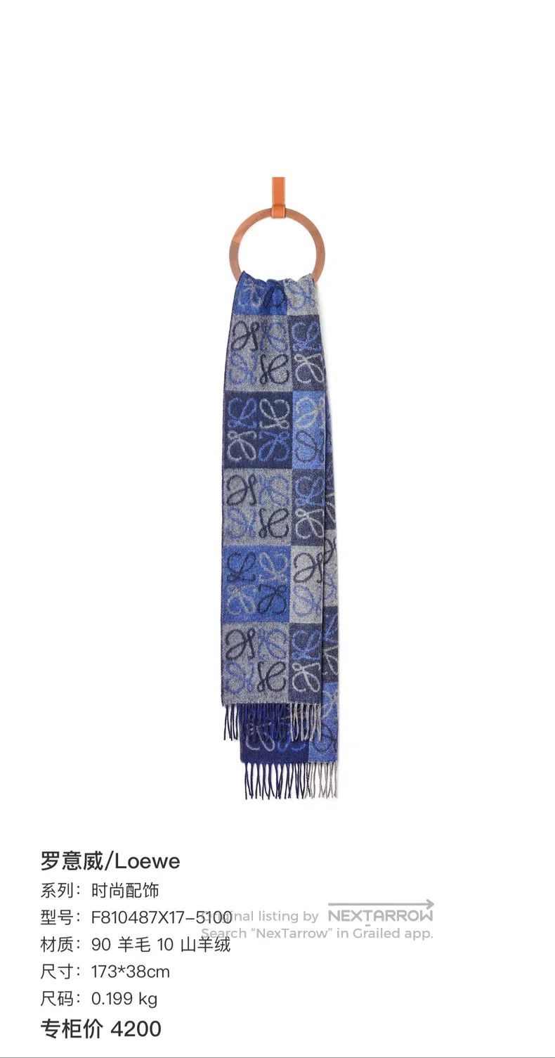Other Loewe Scarf with blue print Size ONE SIZE - 8 Thumbnail