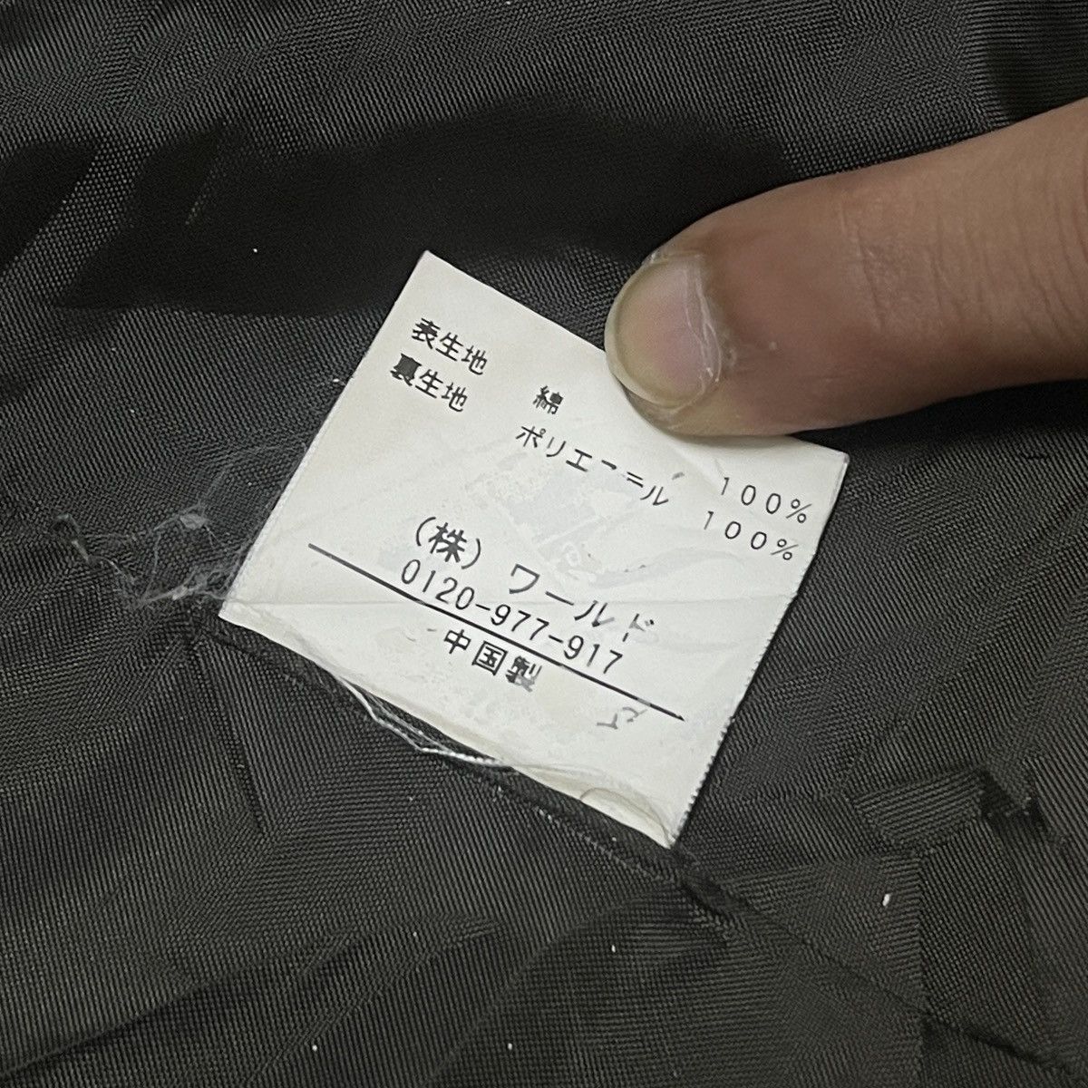 Takeo Kikuchi Vintage Takeo Kikuchi Army Military Button Up Jacket Size US M / EU 48-50 / 2 - 23 Thumbnail