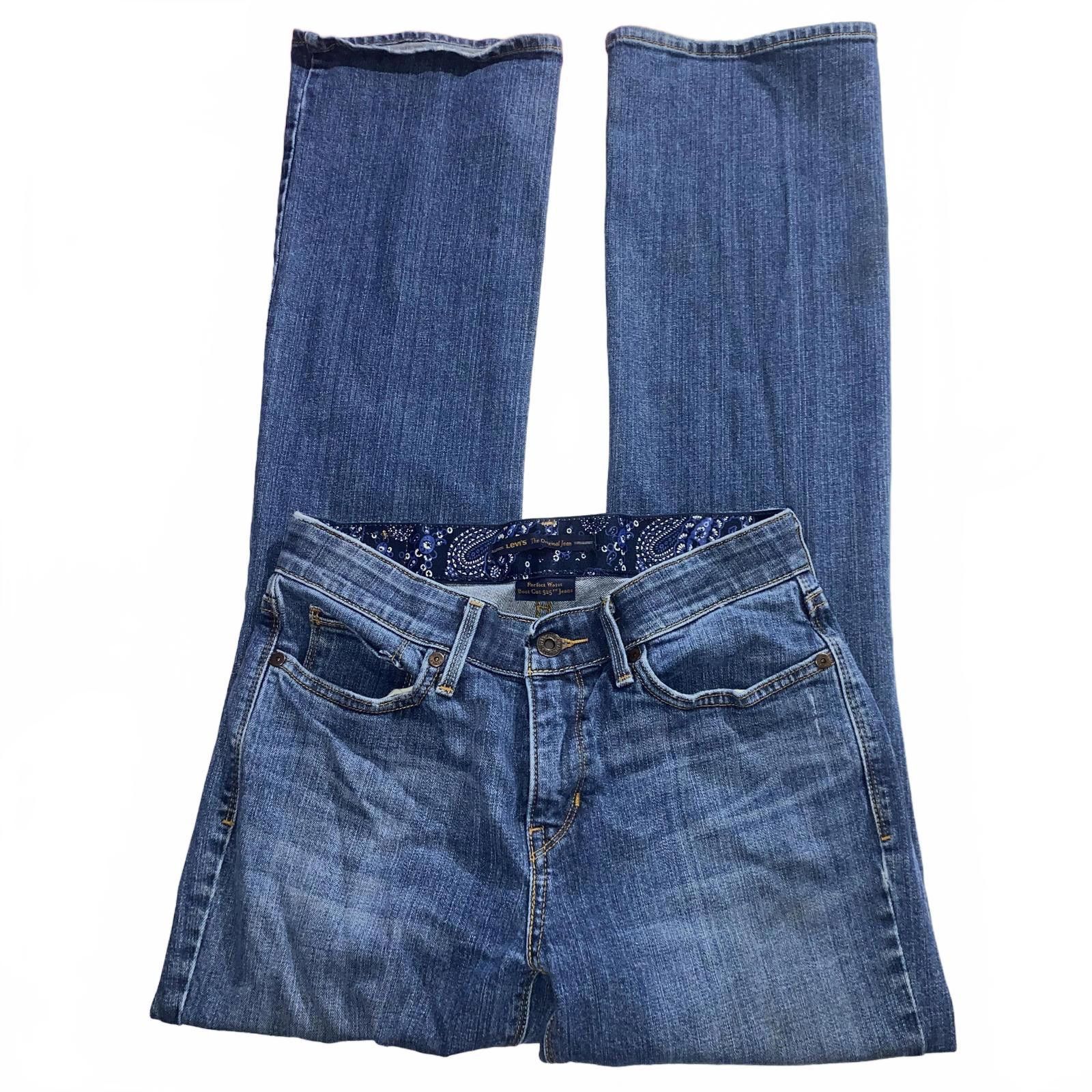 Levi's Y2k Levi’s 525 Low Rise Bootcut Jeans 4 Size 27" / US 4 / IT 40 - 2 Thumbnail