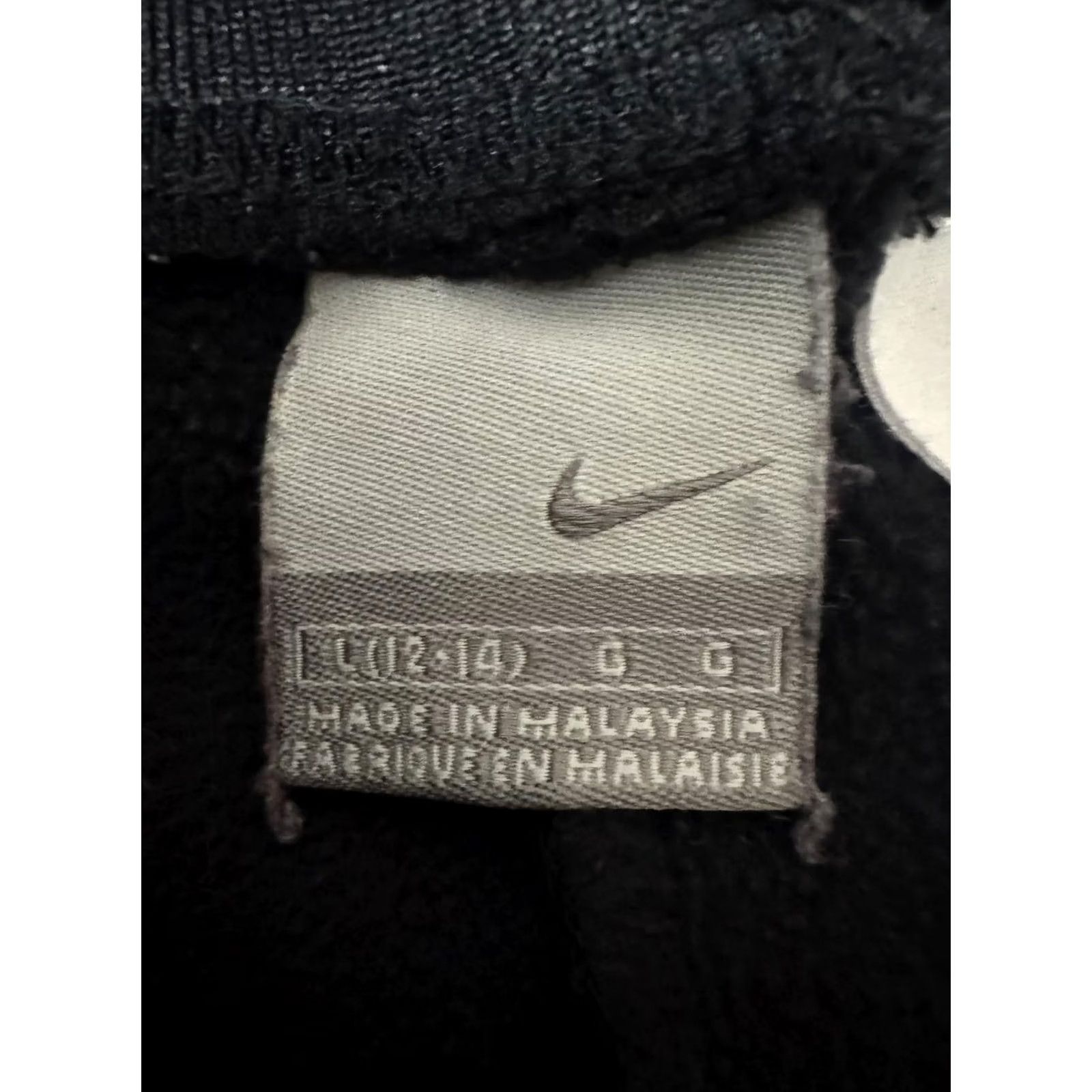 Nike Nike Black Men's Pants Size L Casual Straight Cotton Drawstring Size US 33 - 3 Thumbnail