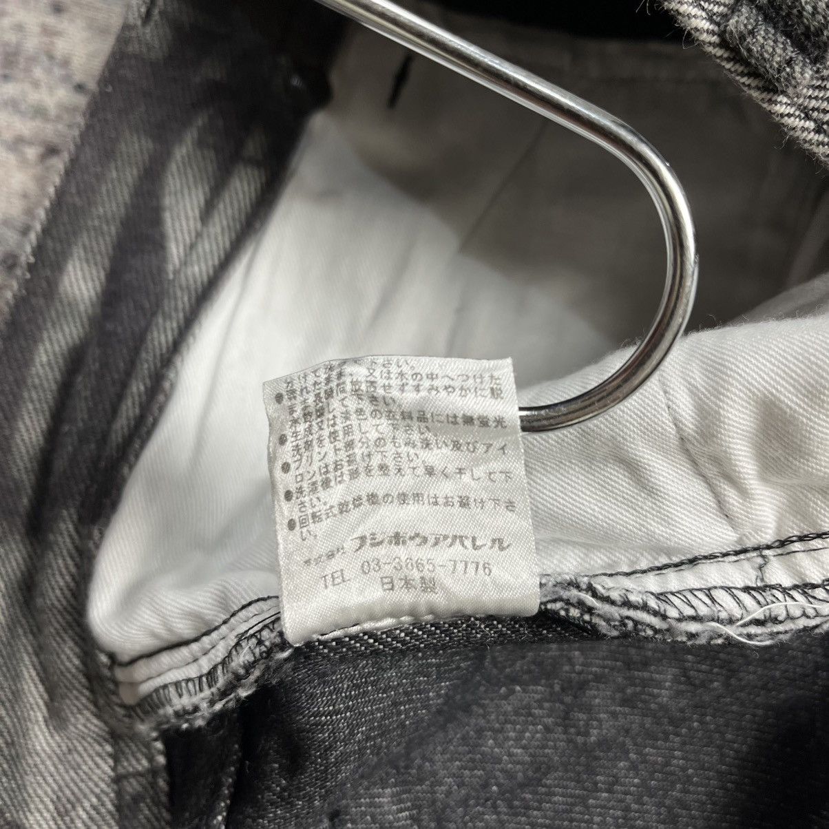 Yoshiyuki Konishi Archive 90s Ficce uomo nude print denim pants Size US 32 / EU 48 - 12 Thumbnail