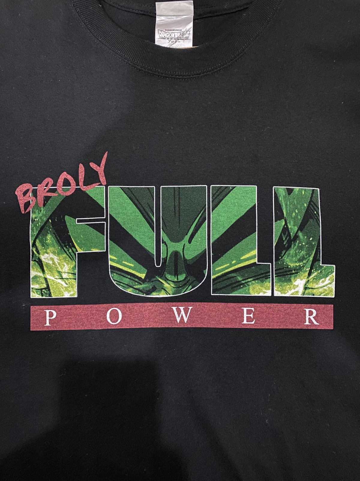 Anime Dragon Ball Super Broly Broly Full Power Size US L / EU 52-54 / 3 - 2 Thumbnail