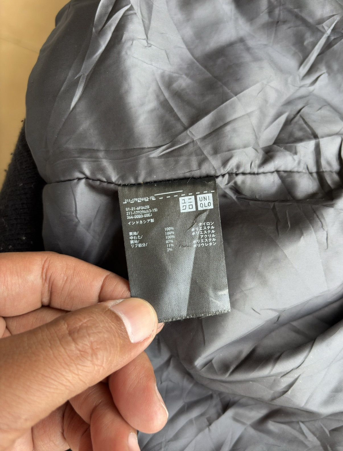 Uniqlo Uniqlo Bomber Light Jacket Size US M / EU 48-50 / 2 - 16 Thumbnail