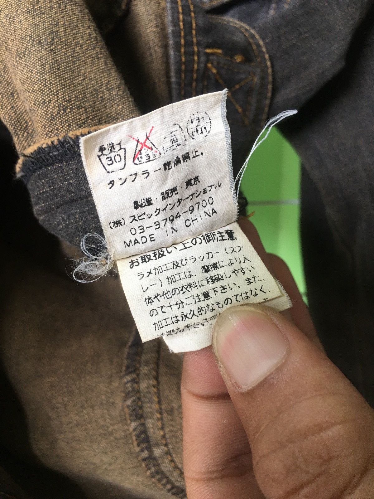 Tornado Mart Tornado Mart Denim Jacket Size US XS / EU 42 / 0 - 7 Thumbnail