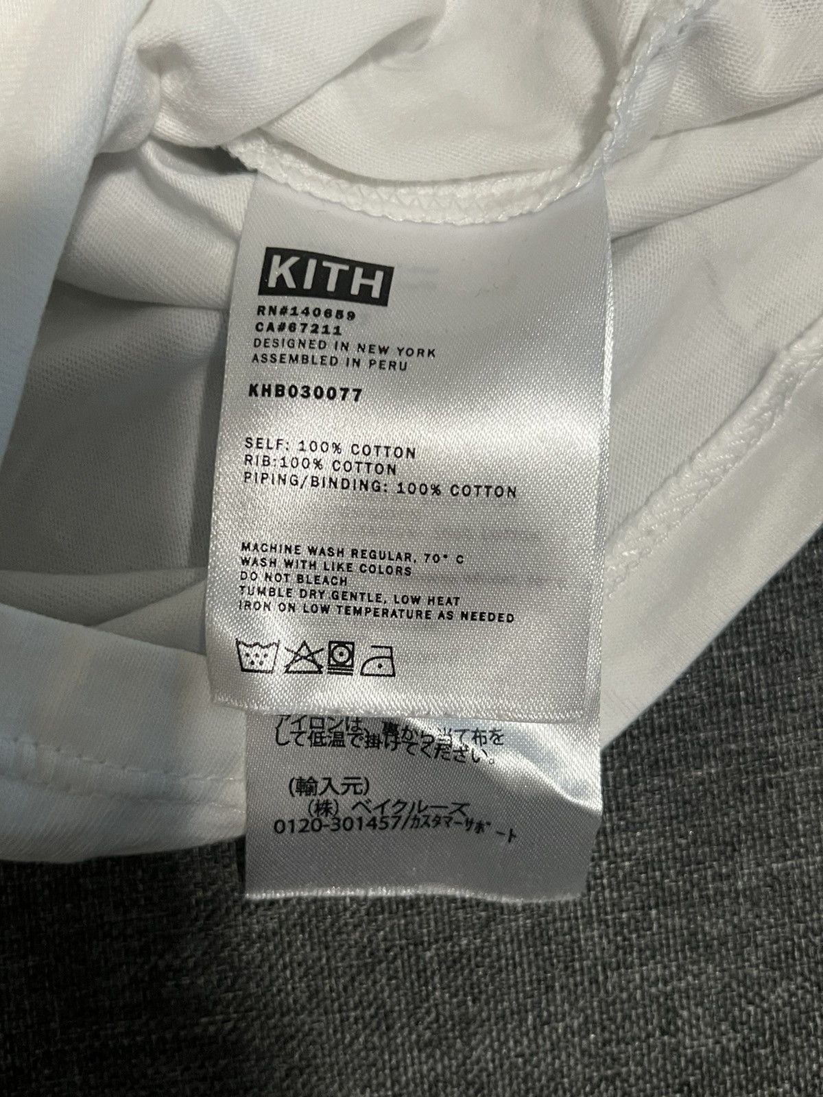 Kith Kith Baby Velocity Tee Size 9-12M Size US XXS / EU 40 - 5 Thumbnail