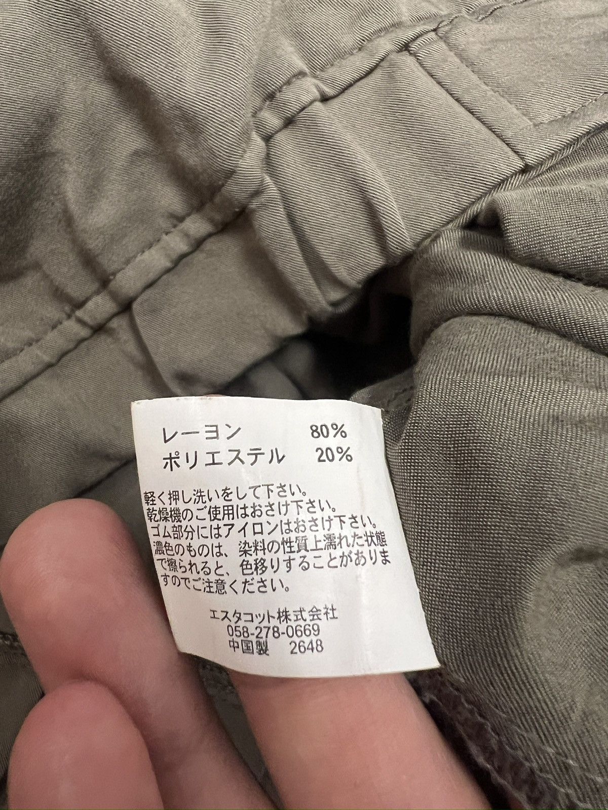 Japanese Brand Estacot vintage archival Japanese brand beige rayon hoodie Size M / US 6-8 / IT 42-44 - 5 Thumbnail