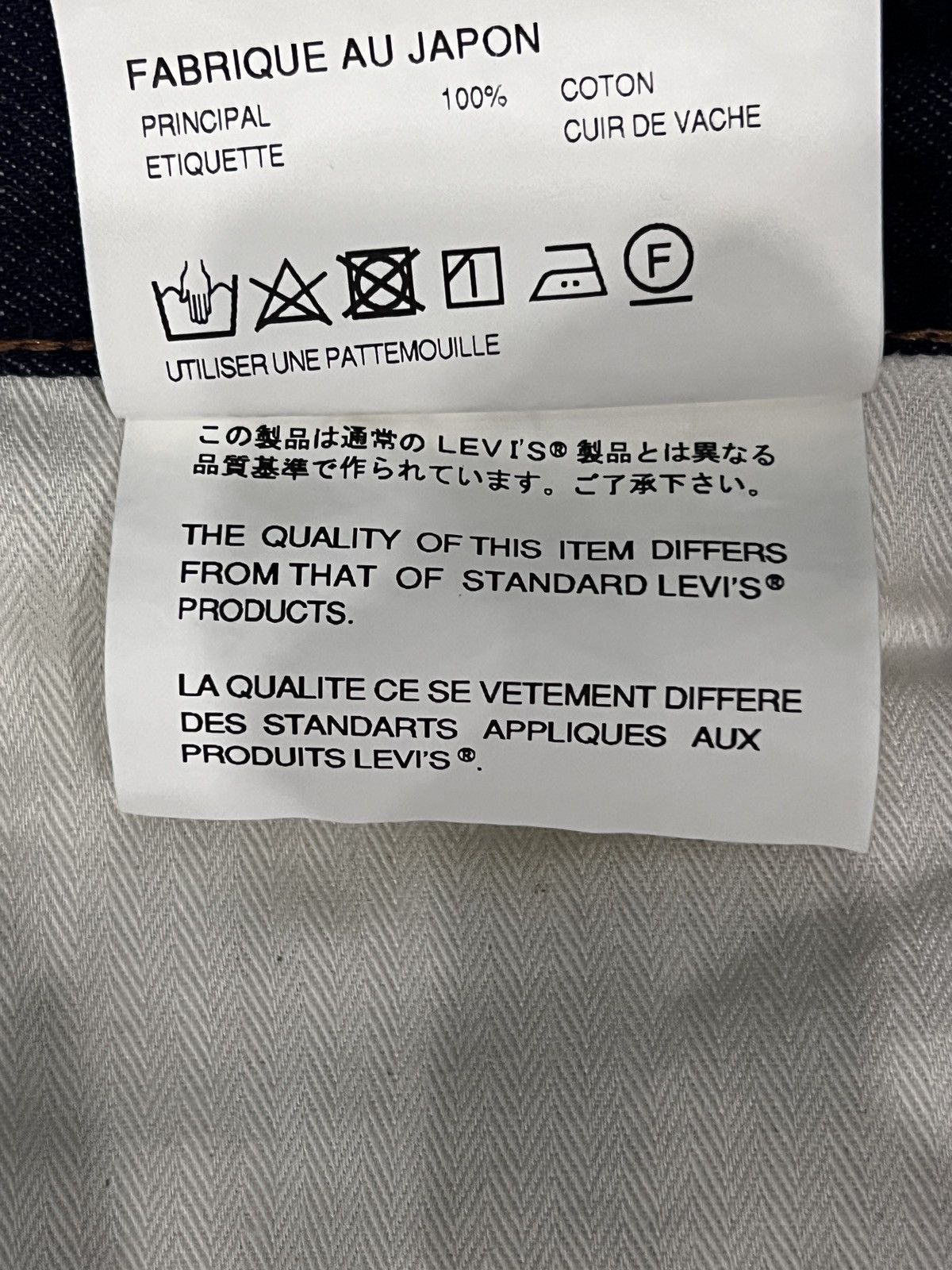 Junya Watanabe × Levi's Junya Watanabe × Levi's Camo Patchwork Denim Size US XS / EU 42 / 0 - 15 Thumbnail