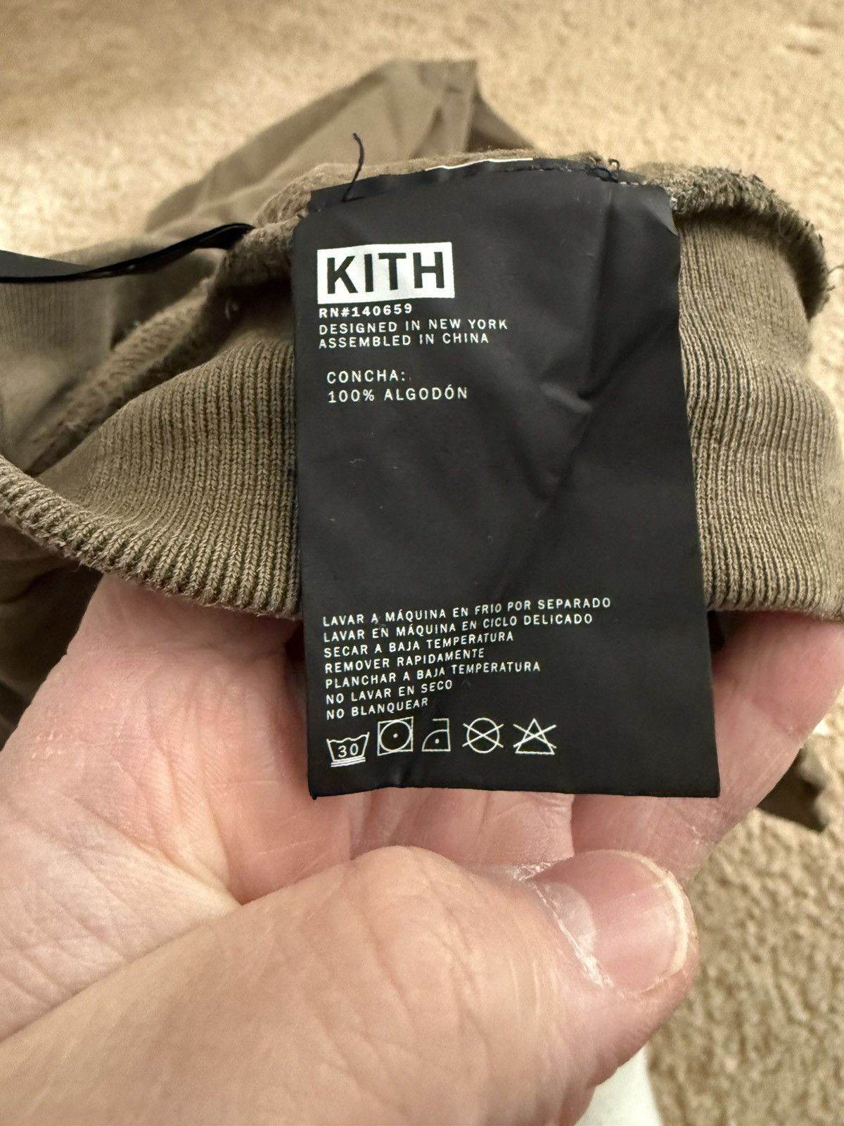 Kith Kith Bleecker Sweatpant - Olive - XL Size US 36 / EU 52 - 8 Thumbnail