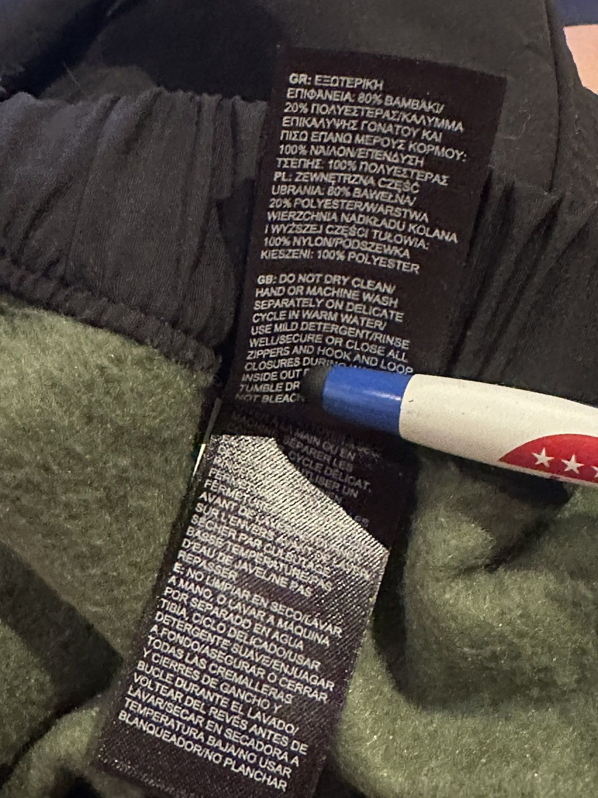 Supreme × The North Face Bronze Green Steep Tech Sweatpants size M Size US 32 / EU 48 - 13 Thumbnail