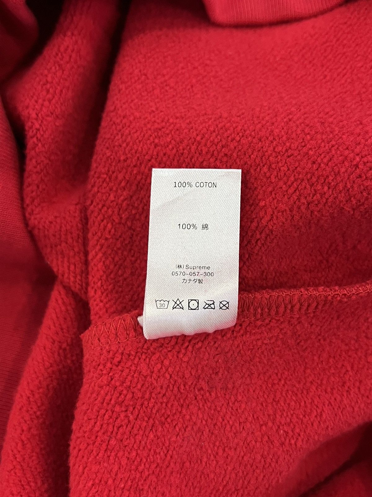 Supreme Supreme Formula Crewneck Red Size US M / EU 48-50 / 2 - 6 Thumbnail