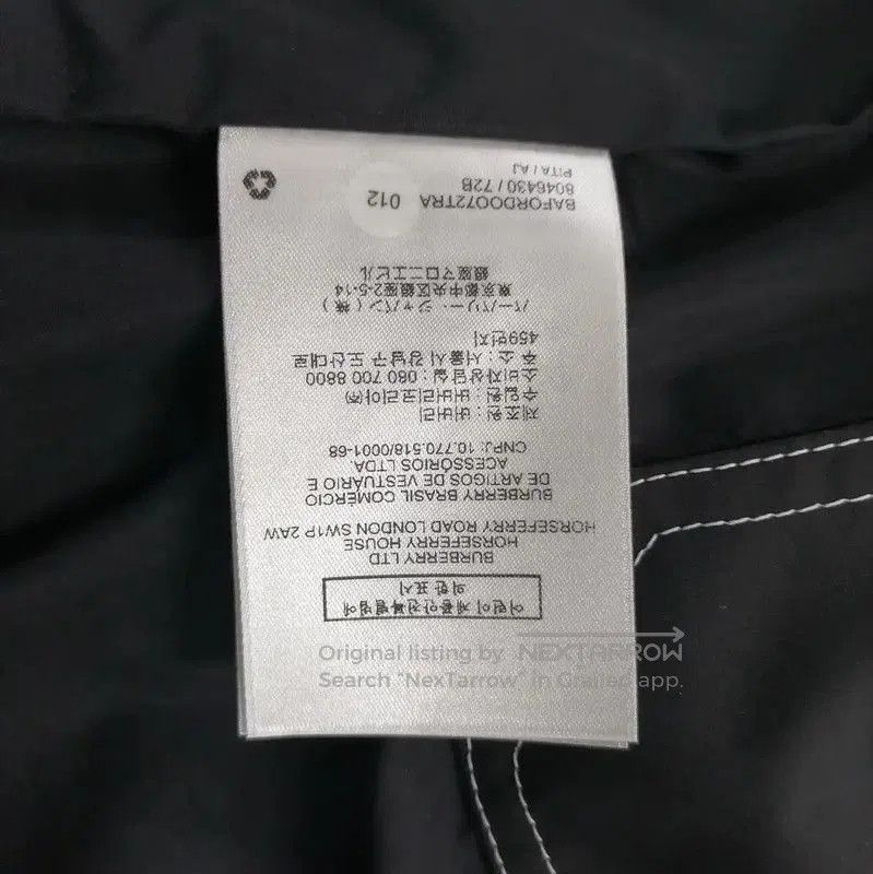 Burberry Burberry Long Black Coat for Women. Size XXS / US 00 / IT 34 - 9 Thumbnail