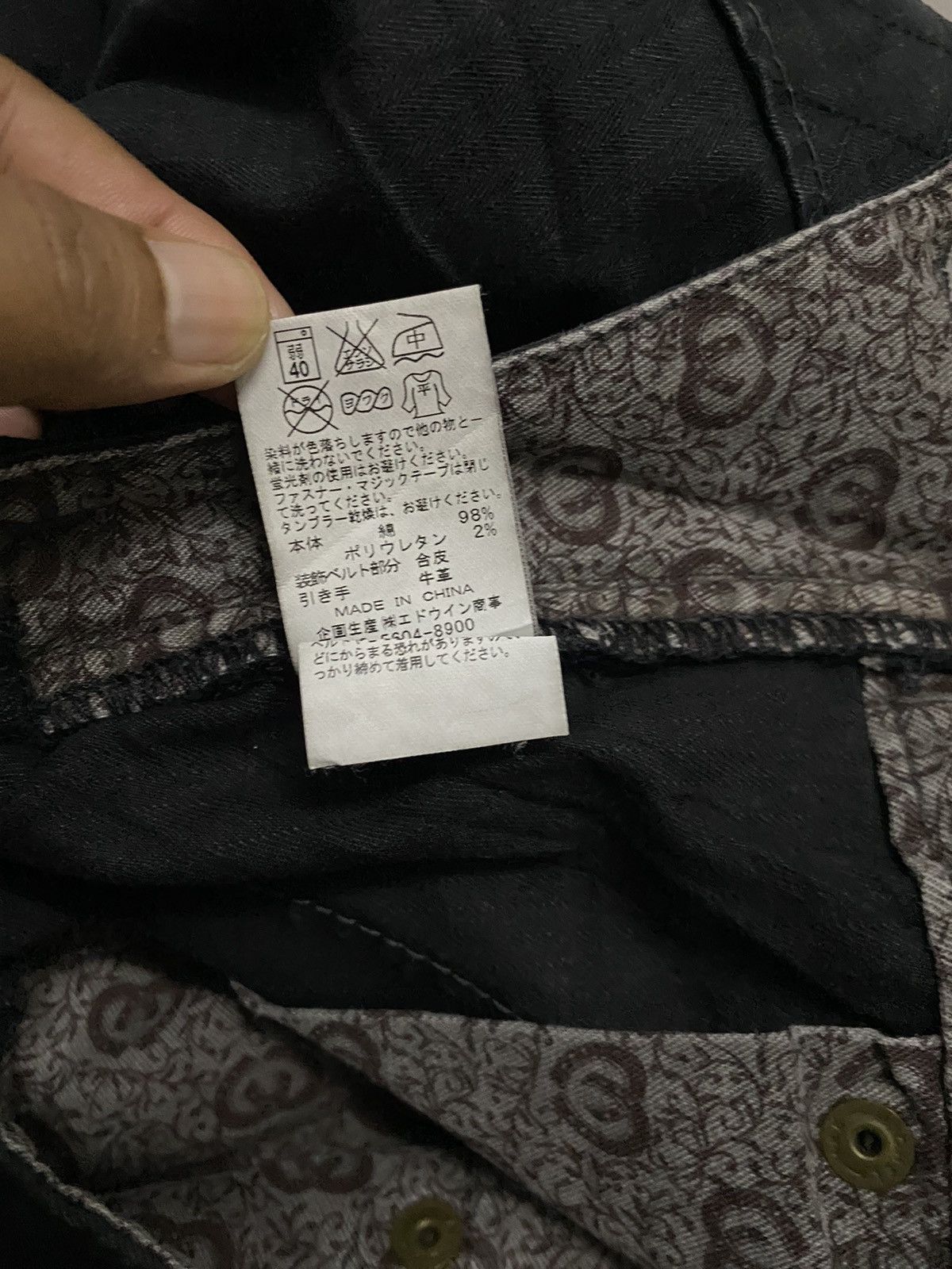 Edwin × Japanese Brand × Kapital JAPAN BRAND EDWIN DOUBLE KNEE QUALITED BONDAGE DESIGN Size US 32 / EU 48 - 9 Thumbnail