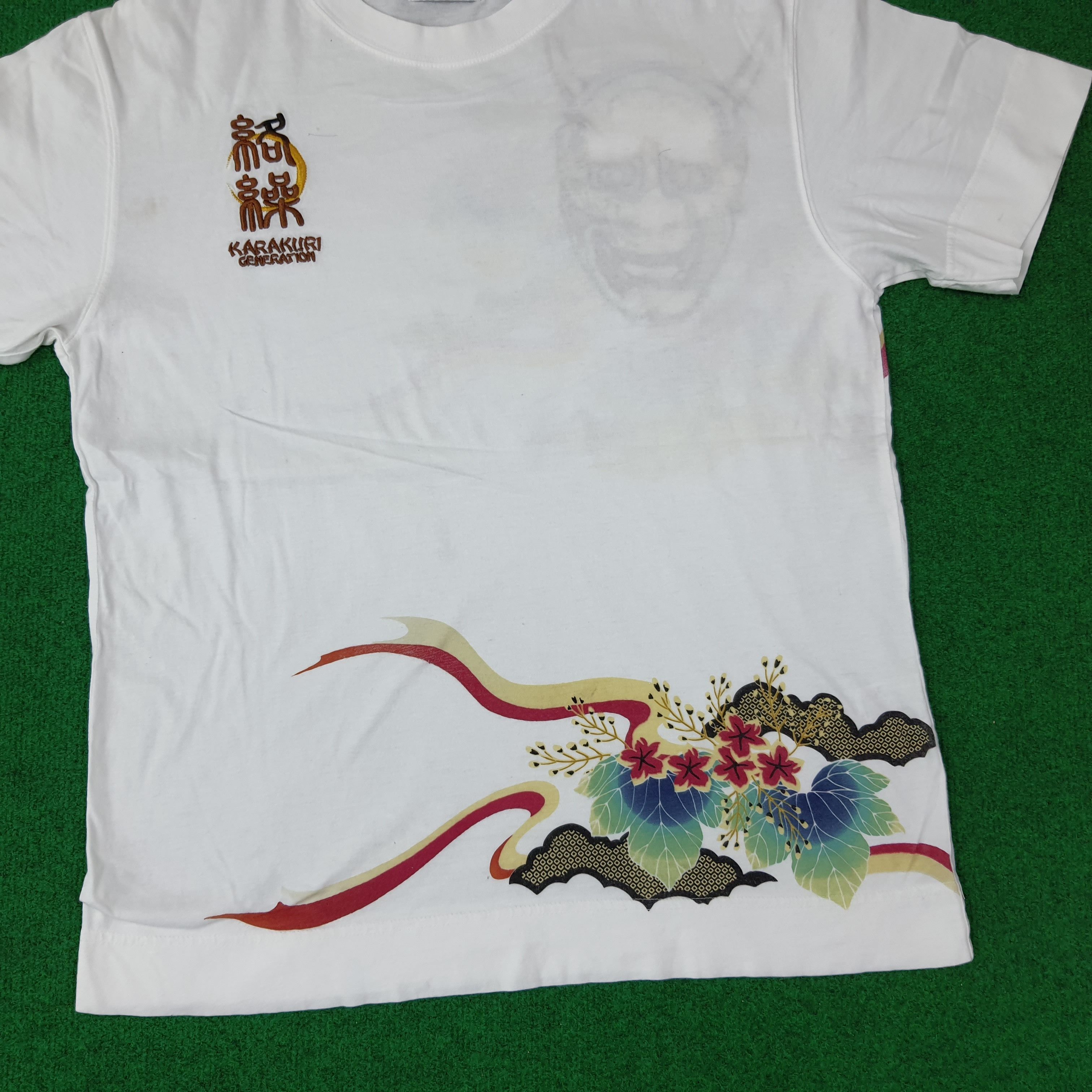 Karakuri Tamashii Vintage Kara Kuri Generation Embroidery Tshirt C259N78 Size US L / EU 52-54 / 3 - 4 Thumbnail