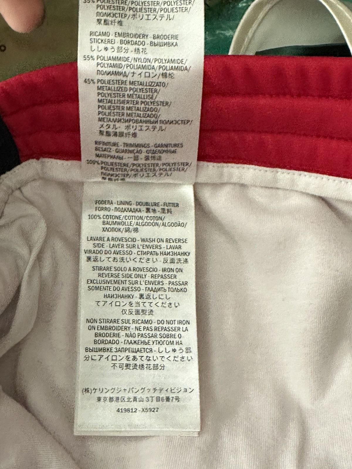 Gucci GUCCI Red EMBROIDERED SHORTS SS 2014 Size US 38 / EU 54 - 11 Thumbnail