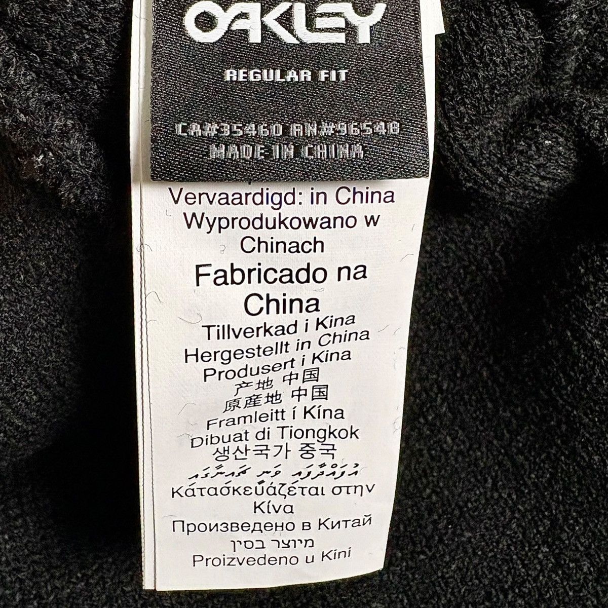 Oakley Oakley Wanderlust Pom Unisex Beanie Purple Black OSZ Size ONE SIZE - 8 Thumbnail