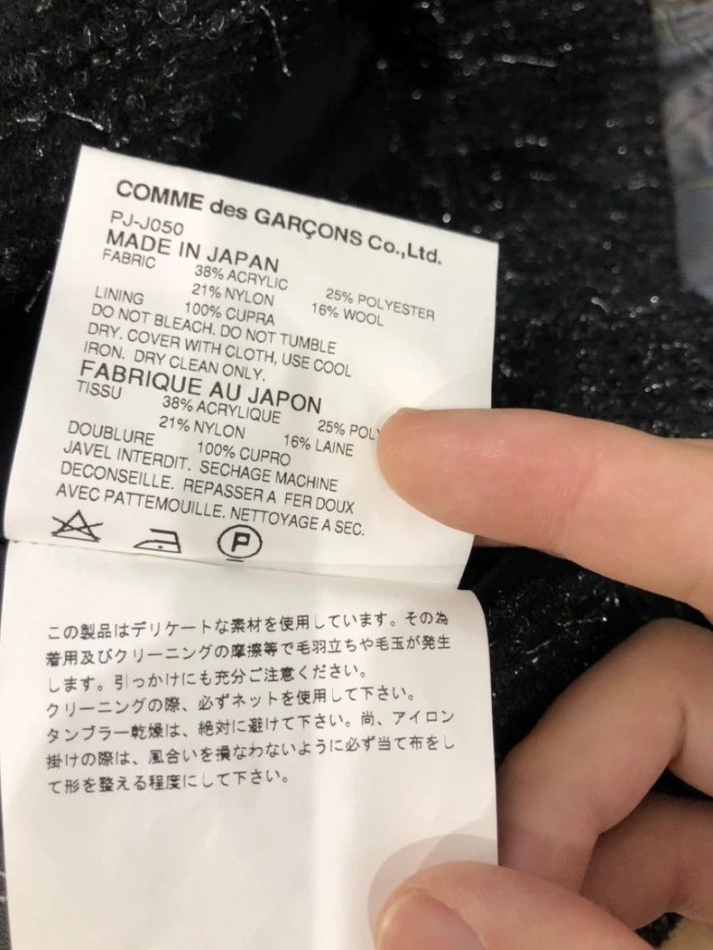 Comme des Garcons Comme Des Garcons Striped autumn jacket 2505-Nextarrow Size US S / EU 44-46 / 1 - 7 Thumbnail