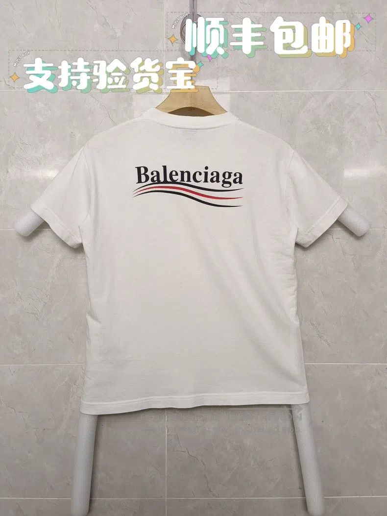 Balenciaga Balenciaga Coke Pattern Printed Logo Short Sleeve T-Shirt, Size US L / EU 52-54 / 3 - 1 Thumbnail