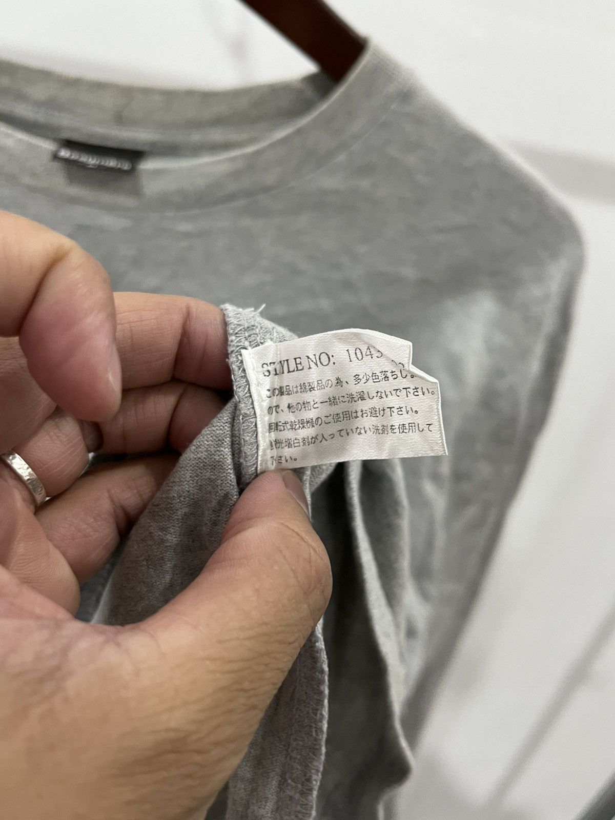 Japanese Brand Beaumere poem Size US M / EU 48-50 / 2 - 8 Thumbnail