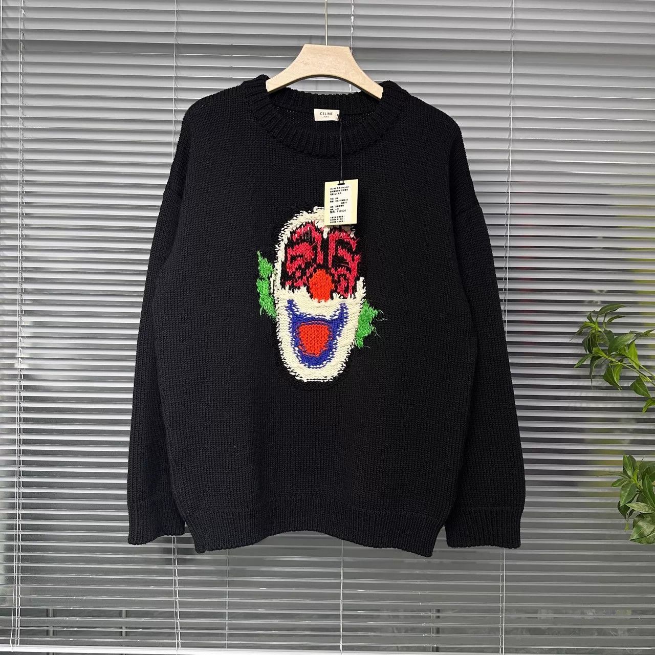 Celine CELINE black sweater the joker clown face L Size US L / EU 52-54 / 3 - 1 Thumbnail