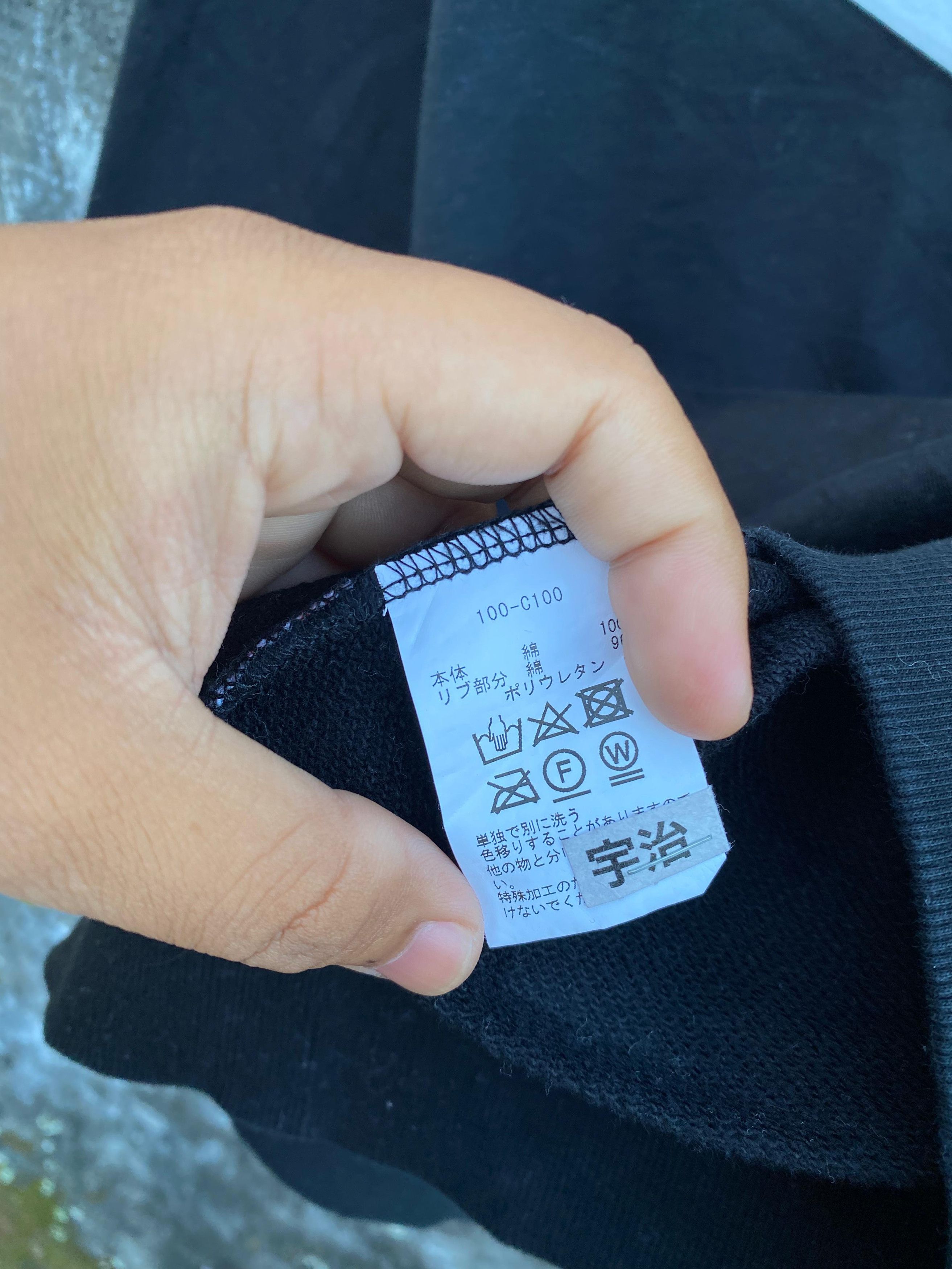 Alessandro Dell'acqua × Fila × N21 Sweatshirt Numero Ventuno x Fila Made In Japan Size US L / EU 52-54 / 3 - 3 Thumbnail