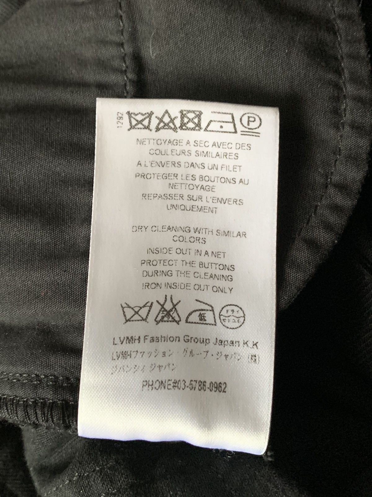 Givenchy Givenchy Zip Skinny Flared Jeans Size 25" / US 0 / IT 36 - 8 Thumbnail