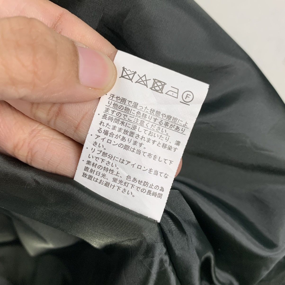 Japanese Brand Japanese Brand ORG Green Bomber Jacket Size US L / EU 52-54 / 3 - 17 Thumbnail