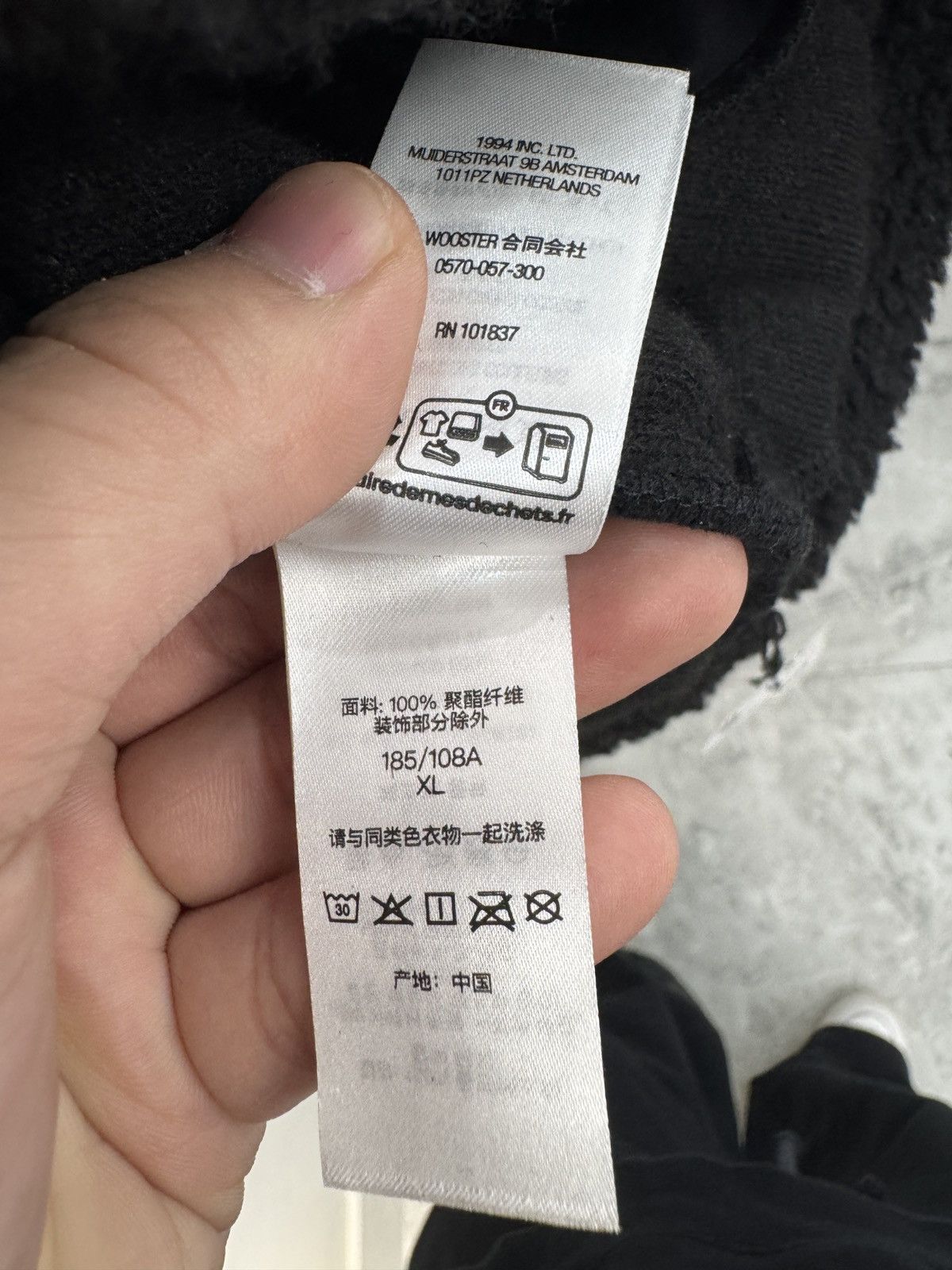 Supreme Supreme Arc Logo Black Fleece Pullover Quarter Zip Size US XL / EU 56 / 4 - 8 Thumbnail