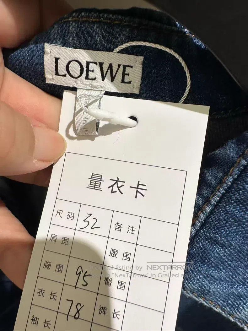 Loewe Loewe Denim jacket, made in Italy Size 4XL / US 24-26 - 6 Thumbnail