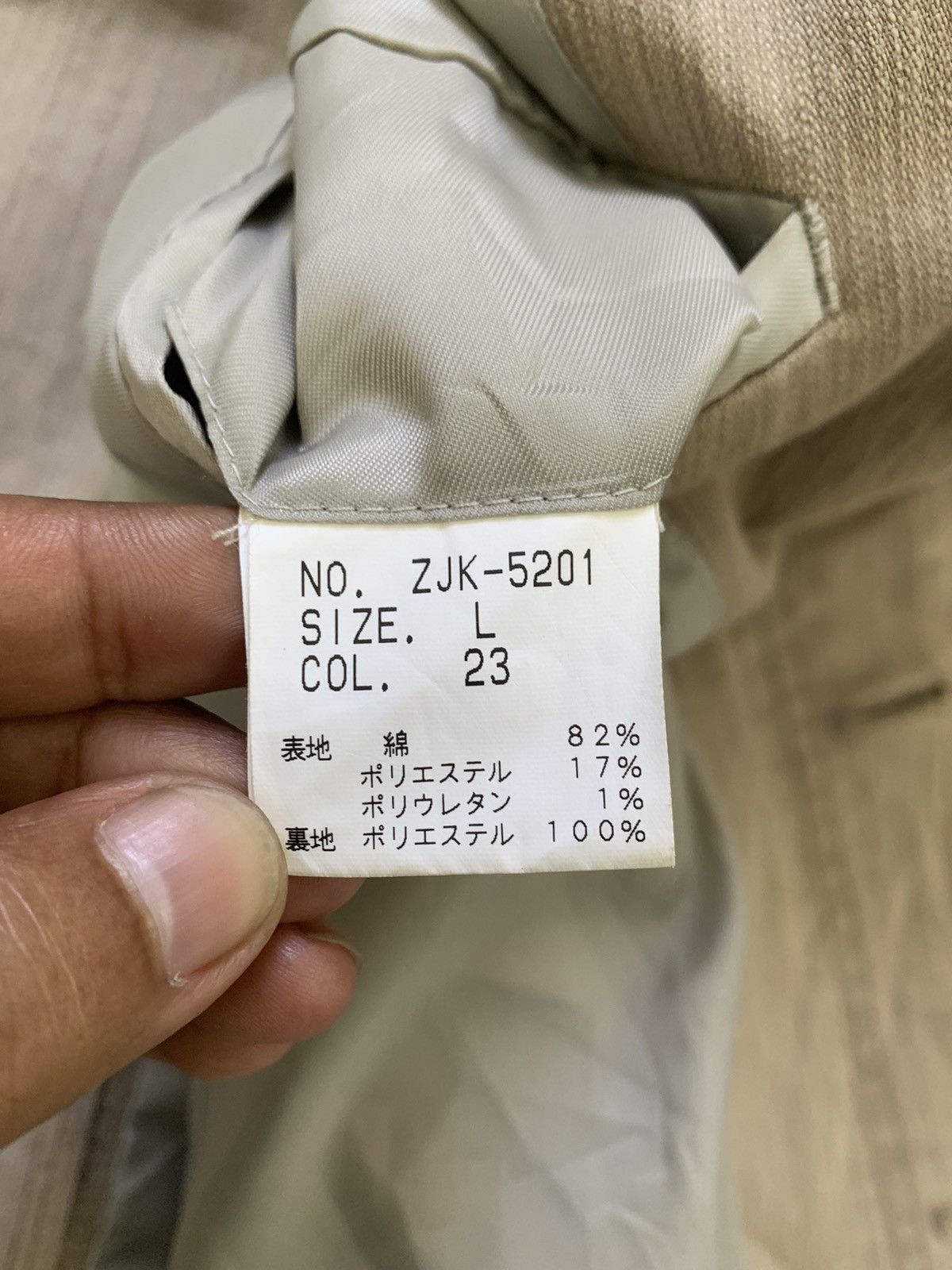 Tornado Mart Zero by Tornado Mart Jacket Size US S / EU 44-46 / 1 - 16 Thumbnail