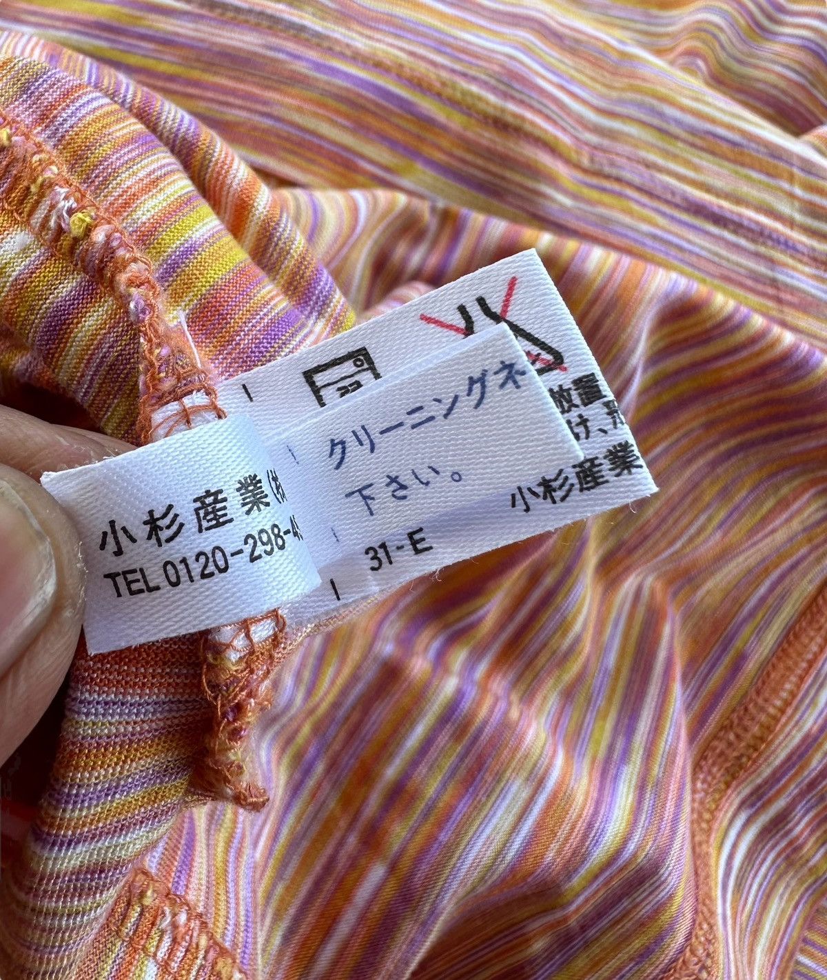 Missoni Missoni Iltimo Dress Size L / US 10 / IT 46 - 15 Thumbnail