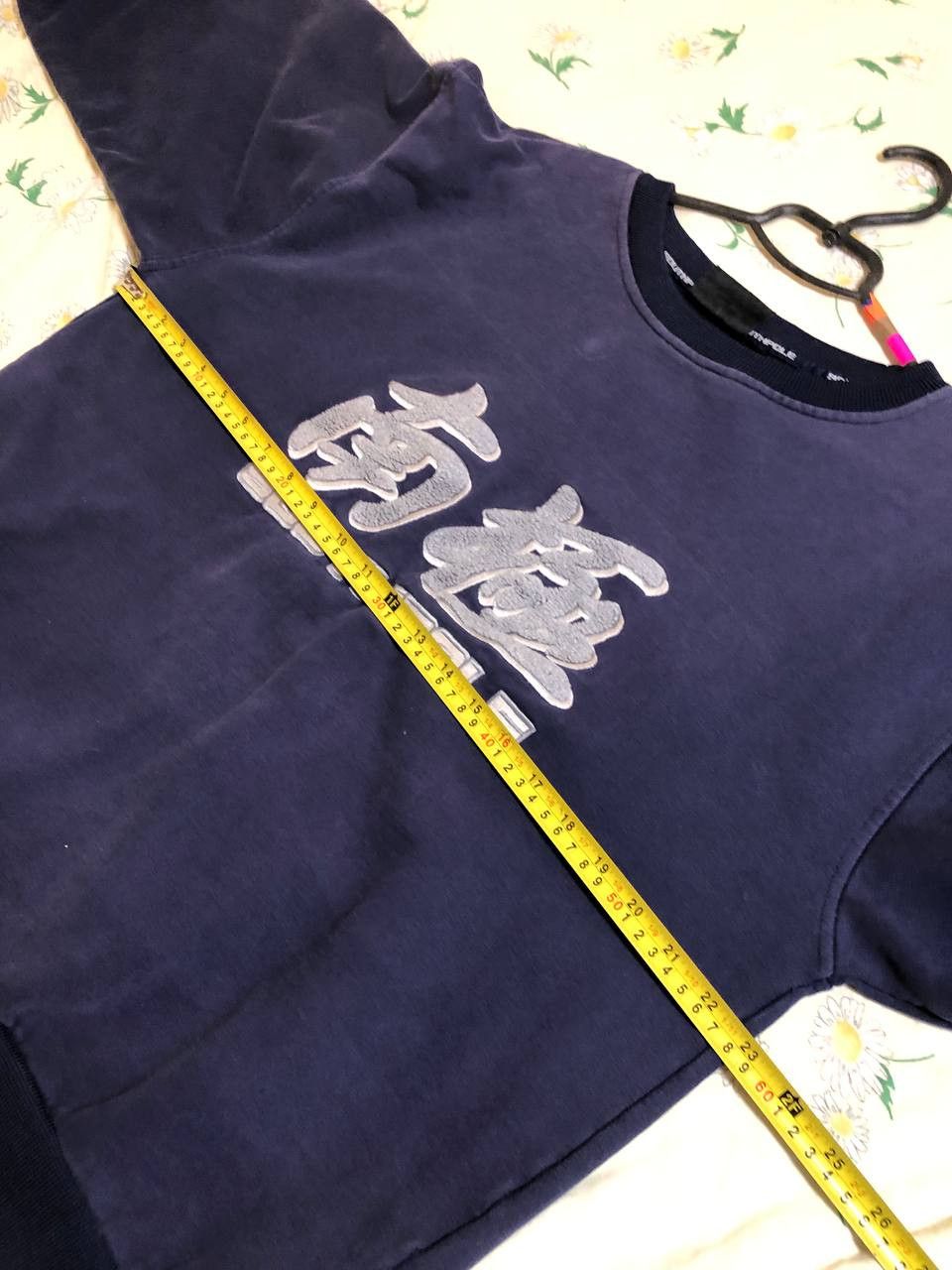 Southpole Vintage 90s Southpole Skater Design Sweatshirt Skateboarding Size US M / EU 48-50 / 2 - 12 Thumbnail